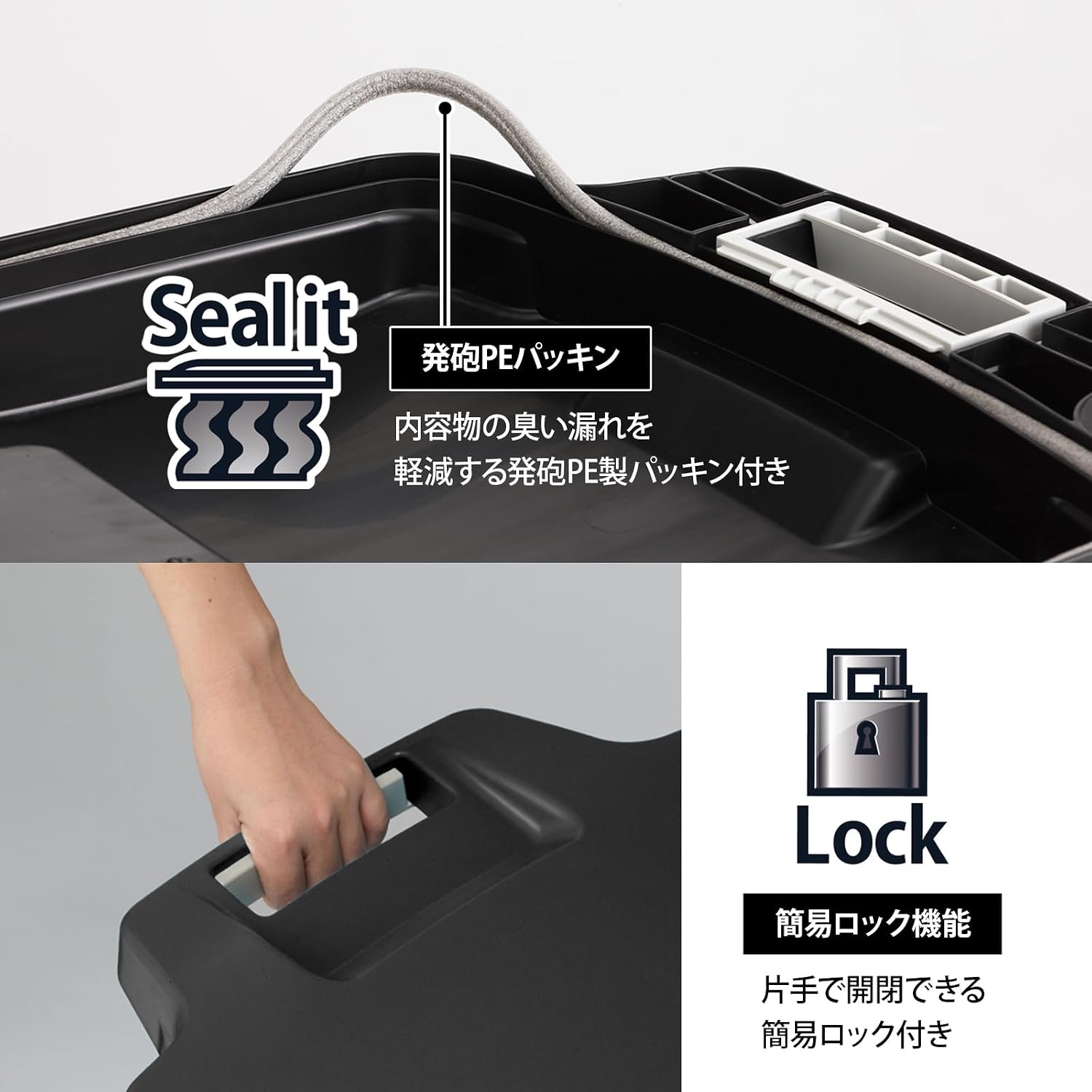 Thumbnail 3 de リス 90C2 キャスターペール 90L ブラック 2輪・排水栓付き 日本製