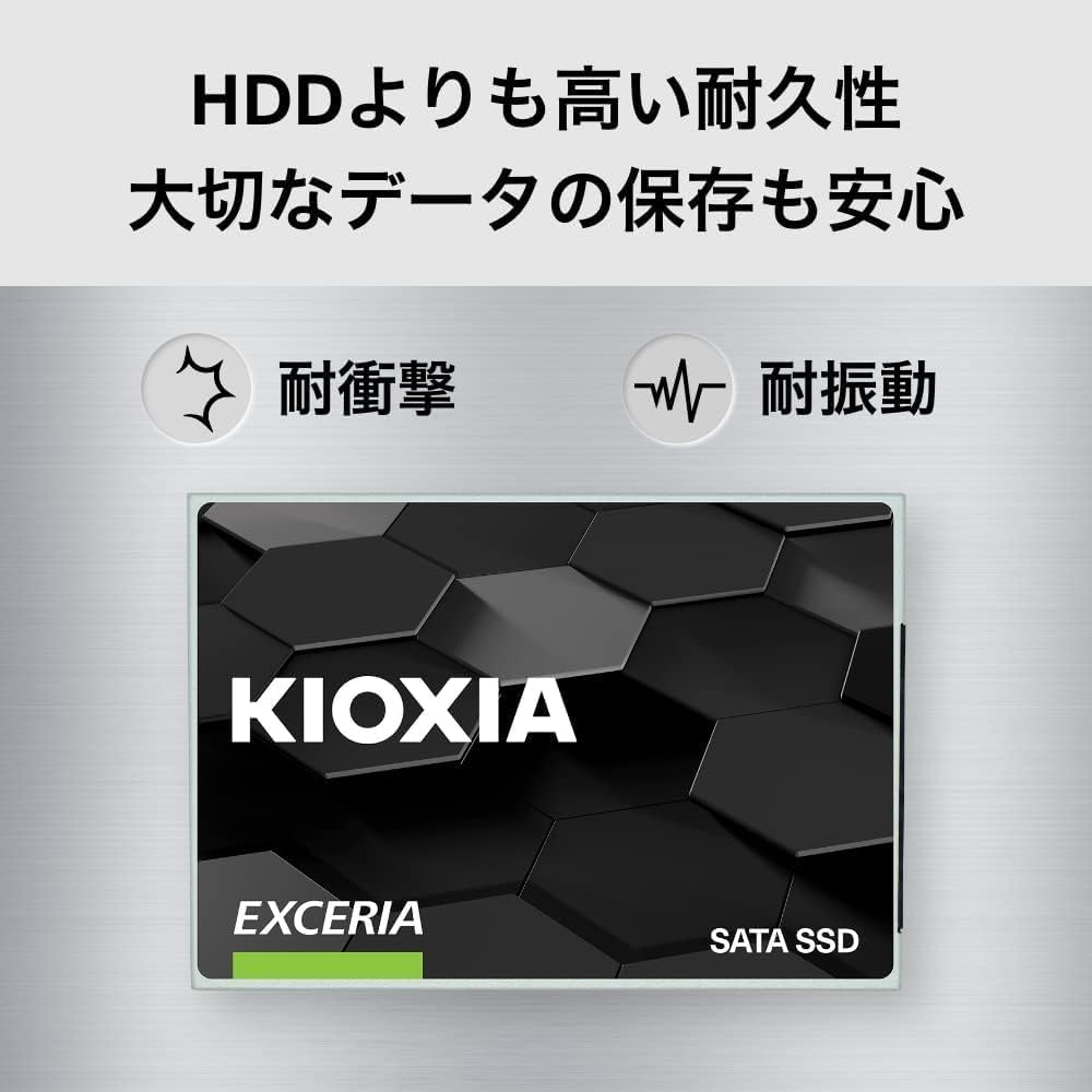 Detalle 2 de KIOXIA EXCERIA SSD-CK960S/R 内蔵SSD 960GB SATA 2.5インチ 7mm
