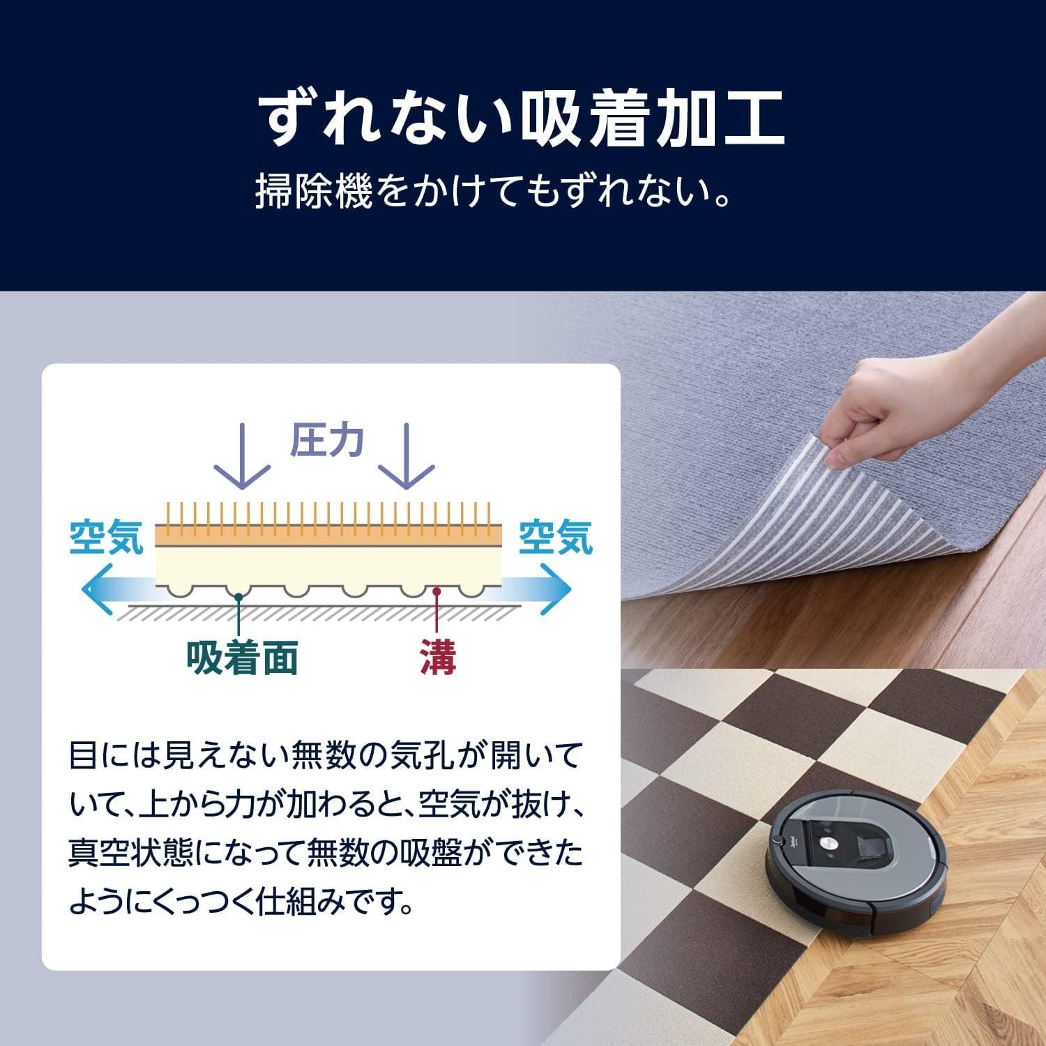 Detalle de by Amazon ペット用タイルマット 30cm角・2畳用、撥水加工・吸着タイプ、ビターブラウン