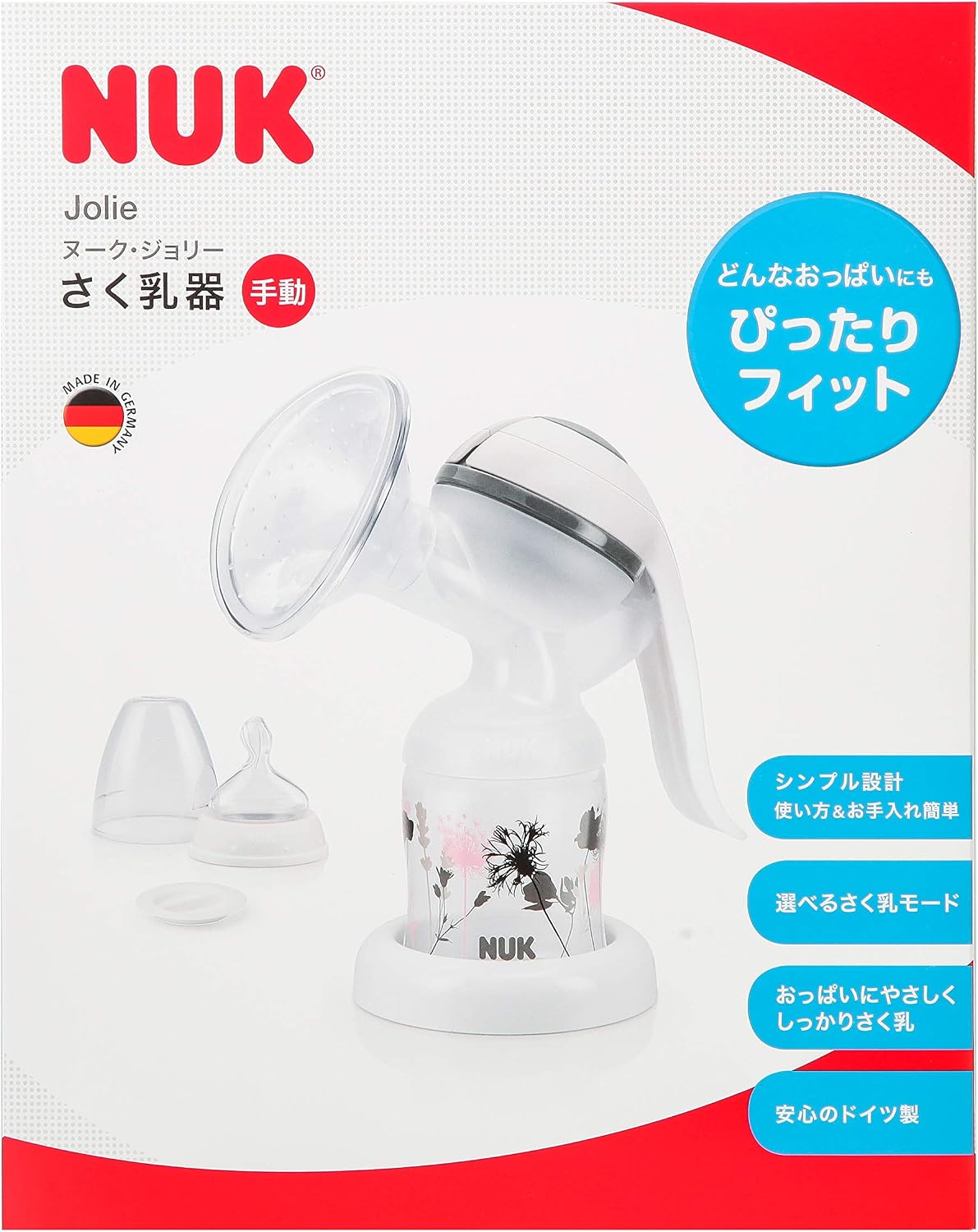 Detalle de NUK ヌーク Jolie 手動さく乳器 FDNK107490780、日本語パッケージ・食器洗い機対応