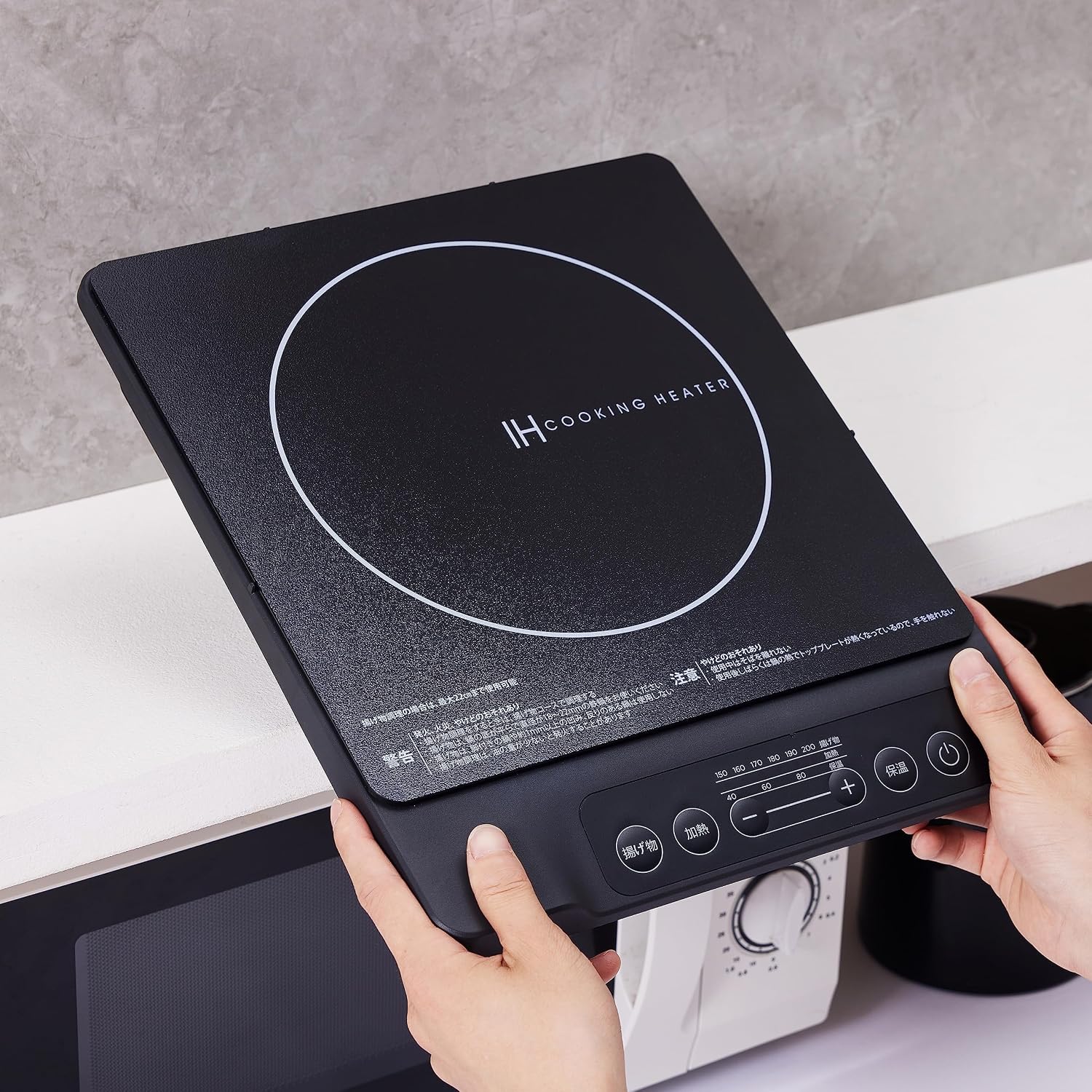 Detalle 1 de Amazonベーシック KT14W04-B 卓上IHクッキングヒーター 1400W・6段階温度調節