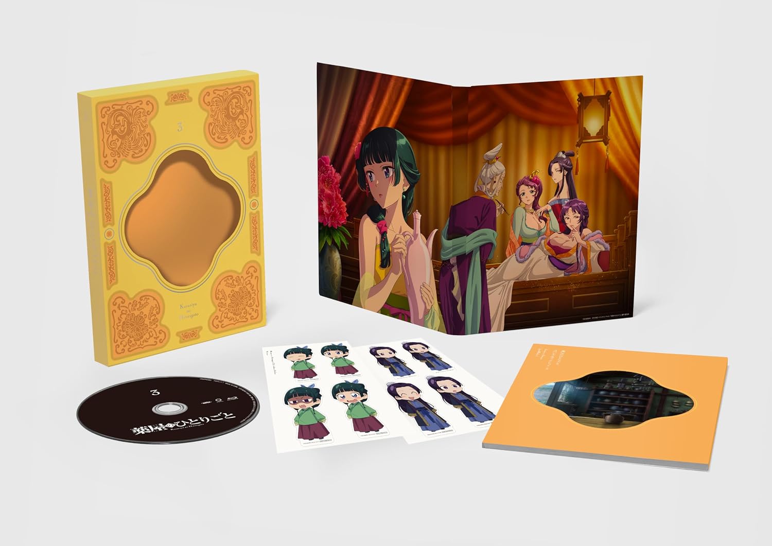 Detalle de 『薬屋のひとりごと』第3巻 Blu-ray|音声コメンタリー、ブックレット付き初回版