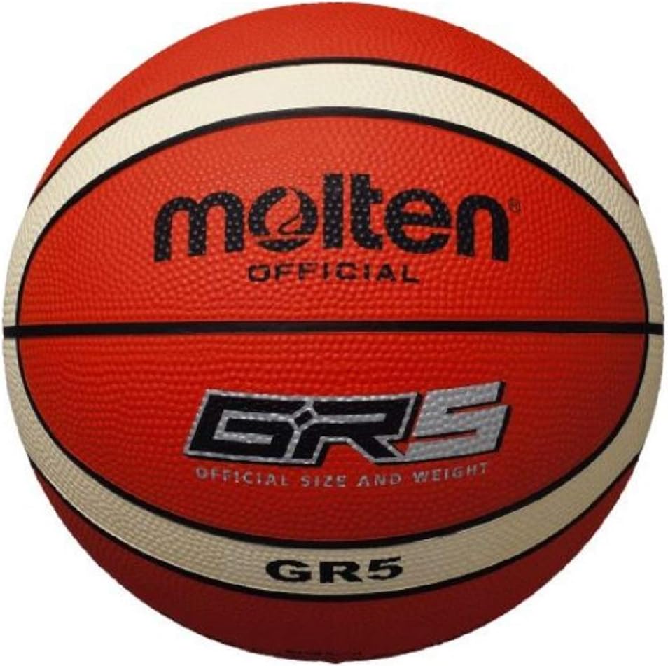 Detalle 2 de モルテン molten GR5 BGR5 バスケットボール 5号球 小学生向け イエロー×ブラック
