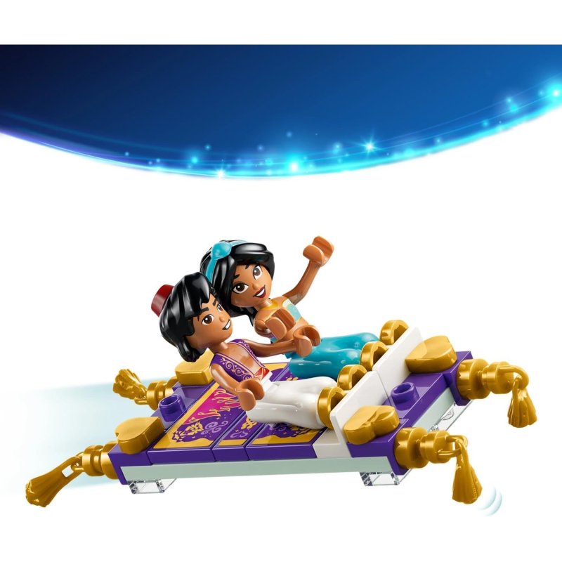 Detalle 2 de LEGO Disney Princess Cofre de Joyas de Jasmine 43295 — 458 piezas, juego de colección y ahorro de tesoros