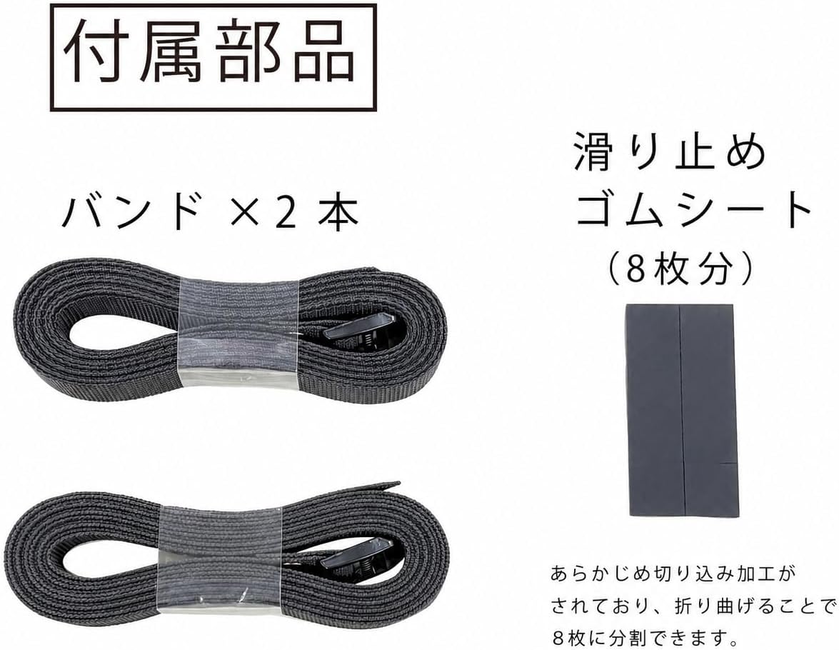 Detalle de グリーンライフ SHC-87 スチール製エアコン室外機カバー 幅87cm 工具不要・バンド式