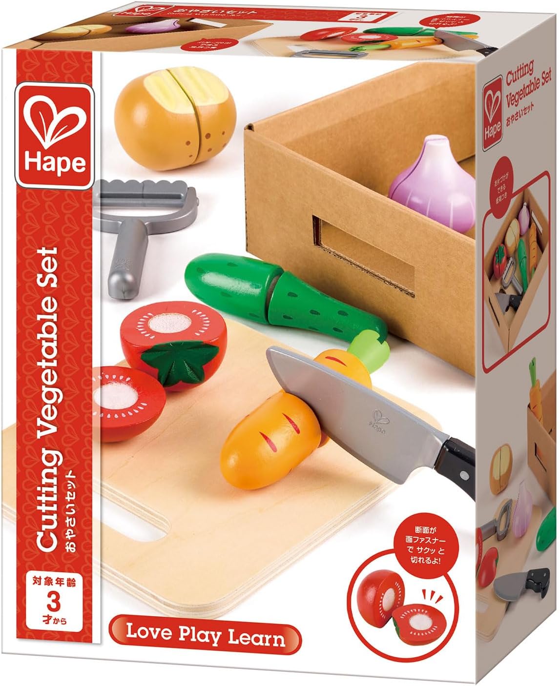 Thumbnail 6 de Hape E8850 木製おままごと野菜セット 包丁・ピーラー・まな板・収納ボックス付き