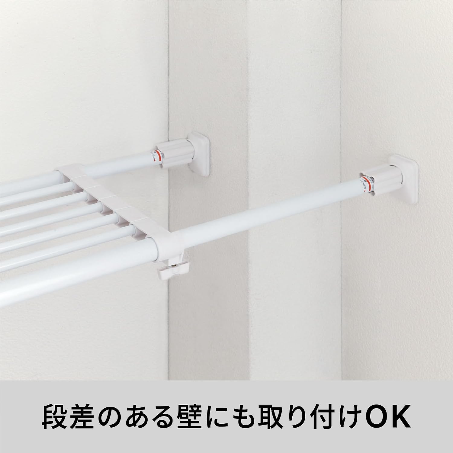 Detalle 2 de 平安伸銅工業 TAI-20A 強力タイプ突っ張り棚 ホワイト 幅73~112cm・耐荷重30~50kg