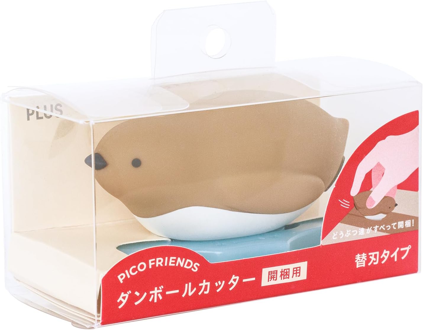 Thumbnail 6 de PLUS BC-021 PICO FRIENDS ひなペンギン ダンボールカッター セラミック刃・シリコンカバー