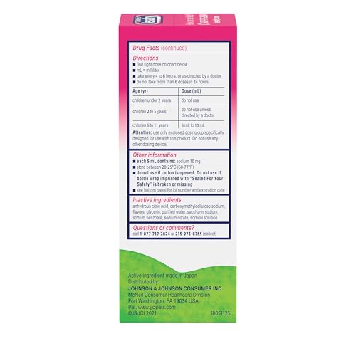 Thumbnail 7 de Children's Benadryl Liquid Medicine (4 fl oz) – Dye-Free Allergy Relief for Kids