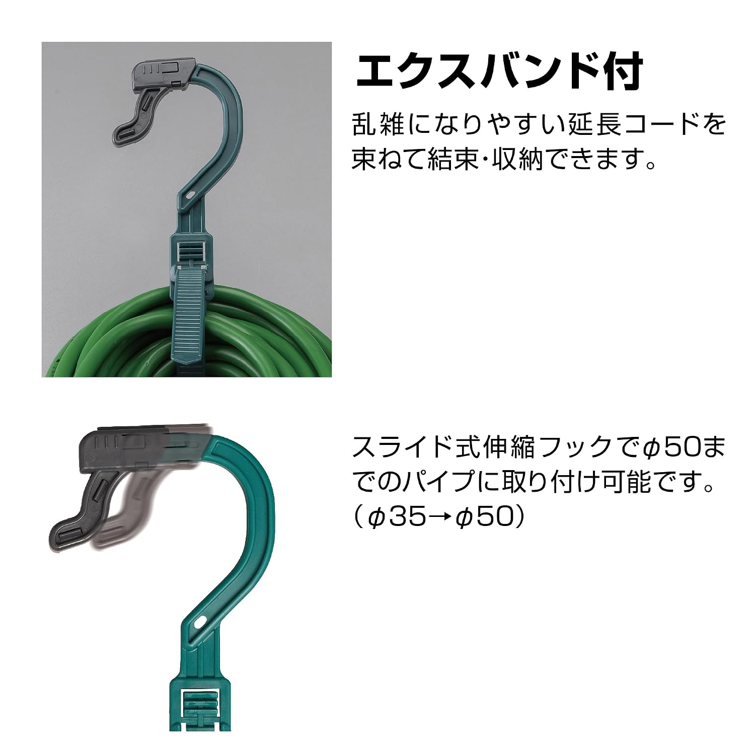 Detalle de ハタヤ SX-103K(G) 屋内用延長コード 10m・3個口・防塵キャップ付き
