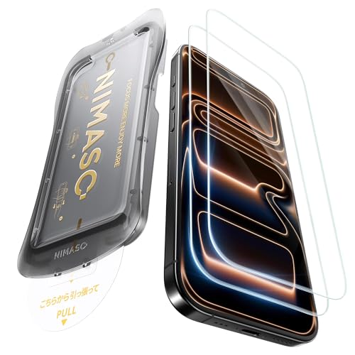 Detalle de NIMASO iPhone 17 Pro Max 6.9" protector