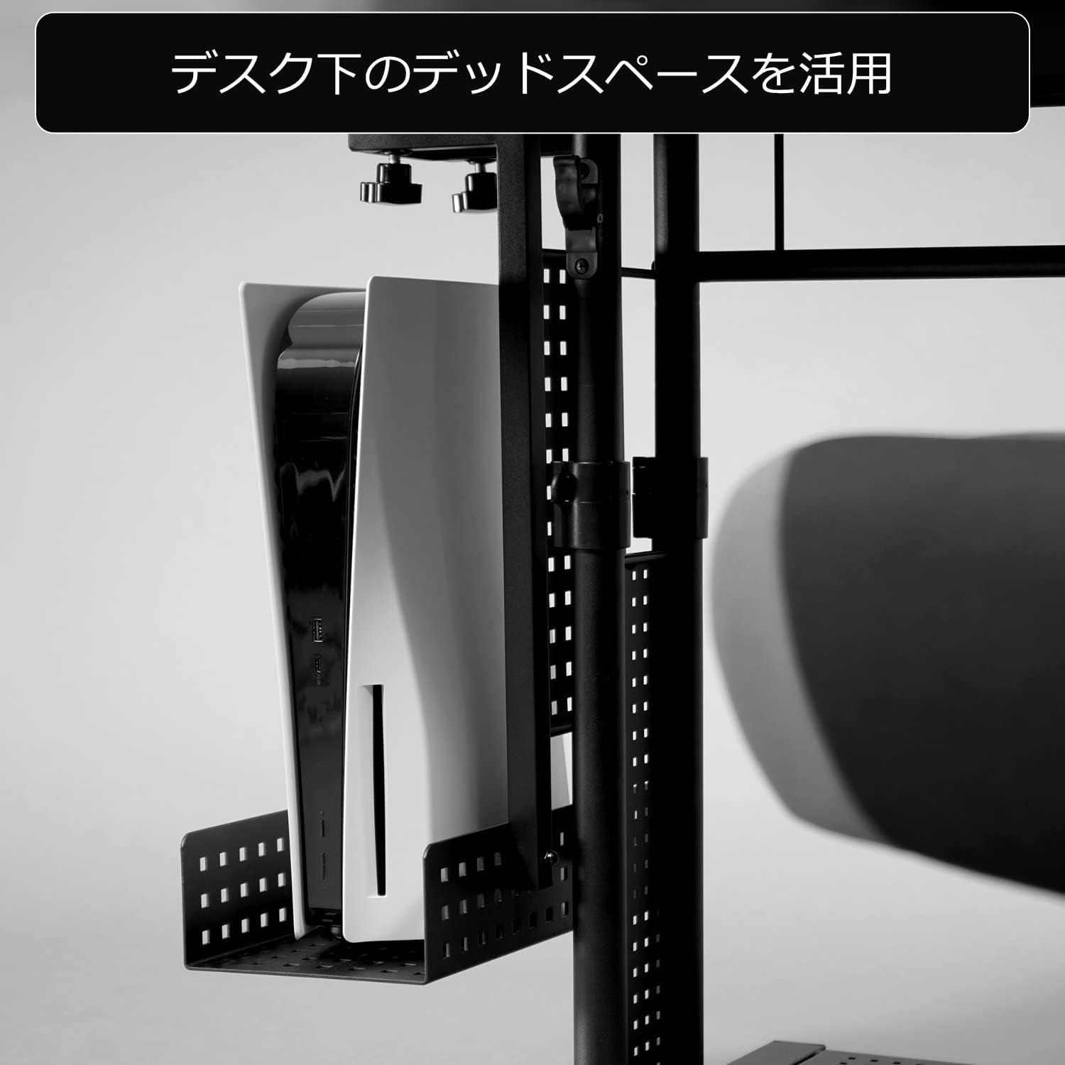 Detalle de Bauhutte BHS-330G-BK デスク下ゲーム機収納ラック PS5対応・クランプ式・排熱性に配慮