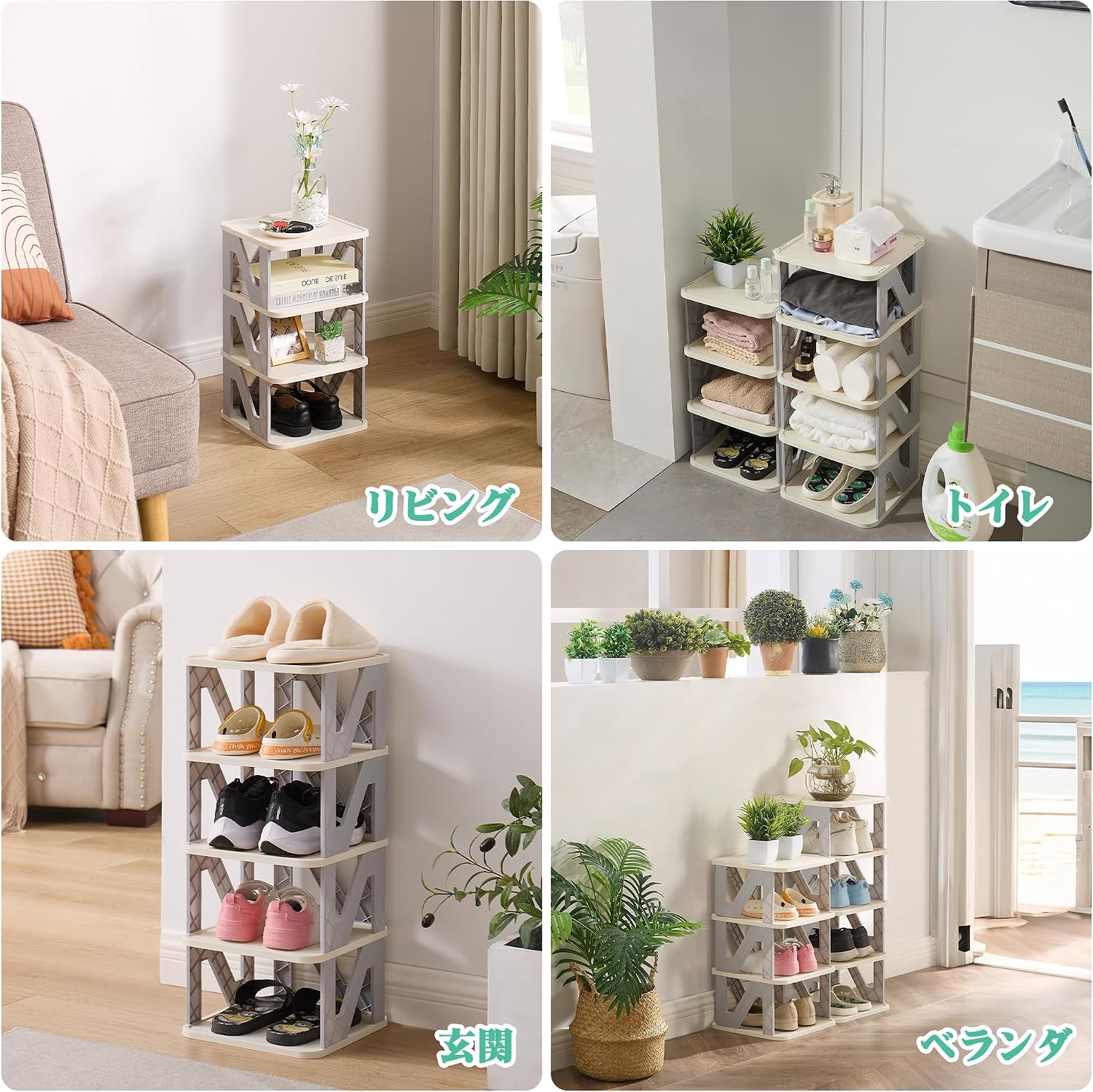 Detalle 2 de VECELO KHD-SR-NT5-GRY 5段シューズラック 折り畳み式・分割可能・グレー