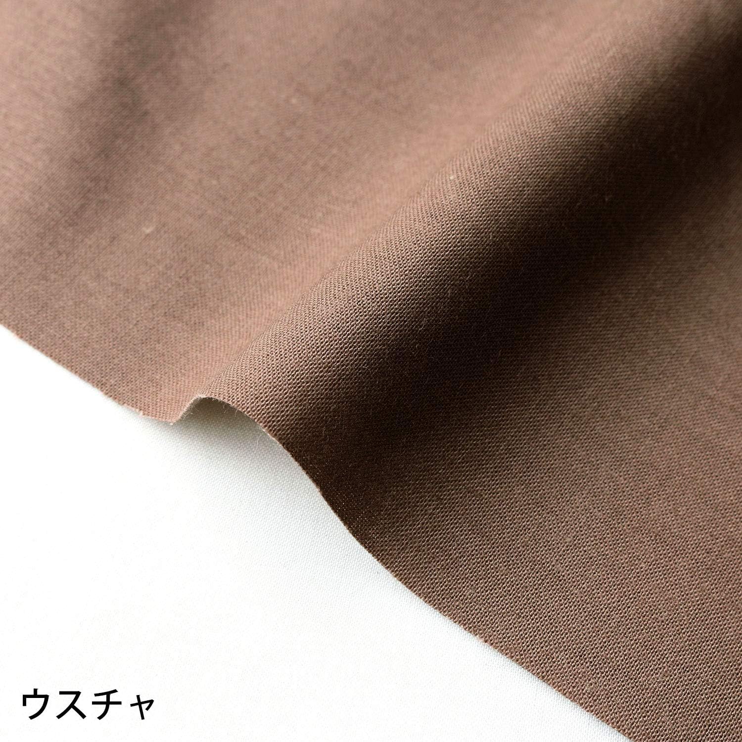 Detalle de 日本紐釦貿易 エイティスクエア KD4630-106-150CM 綿100%シャーティング生地 ウスチャ