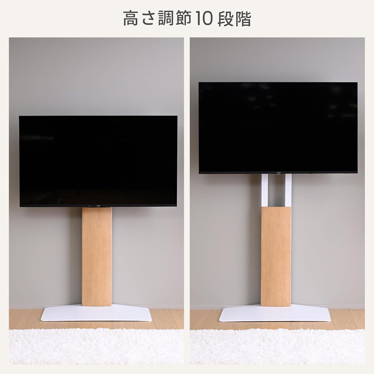 Detalle 2 de 山善 LTSW-F75(BK/WL) 壁寄せテレビスタンド 32~85型対応・10段階高さ調節 ブラック/ウォルナット