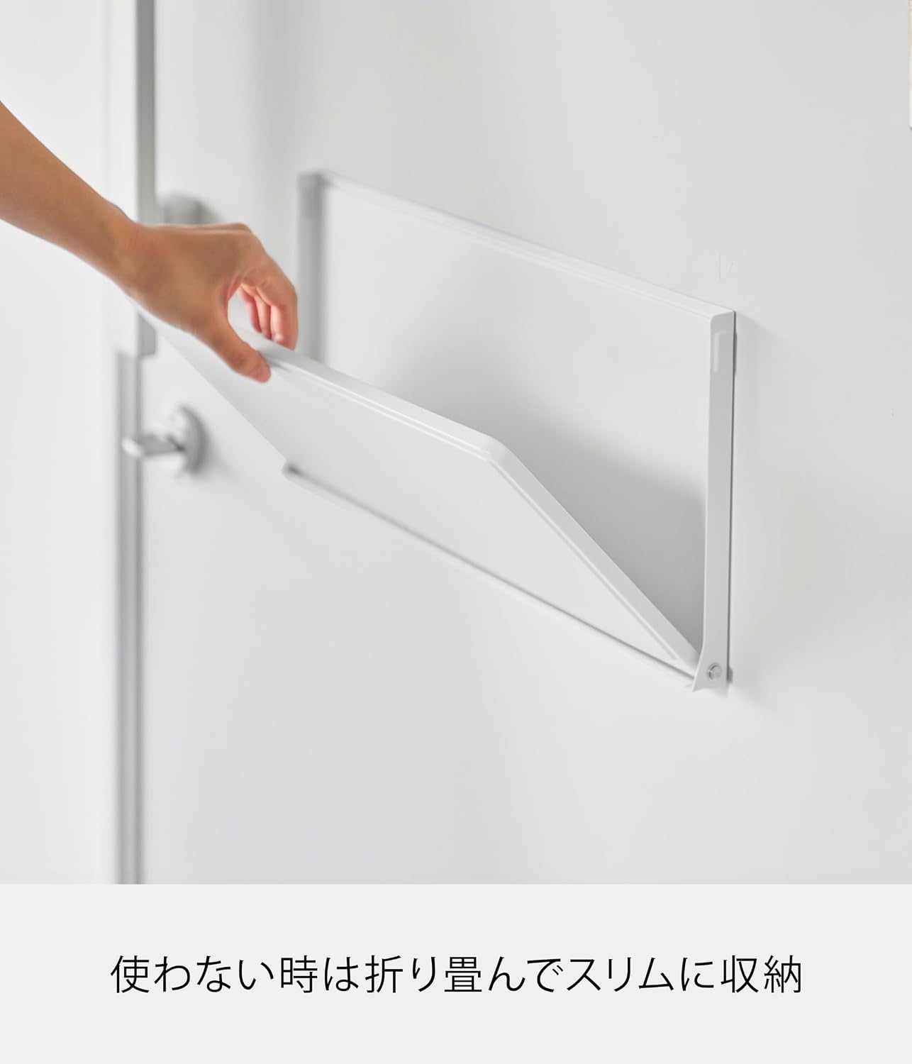 Detalle de 山崎実業 tower 10660 マグネット折り畳み棚 ホワイト 玄関扉・冷蔵庫横に
