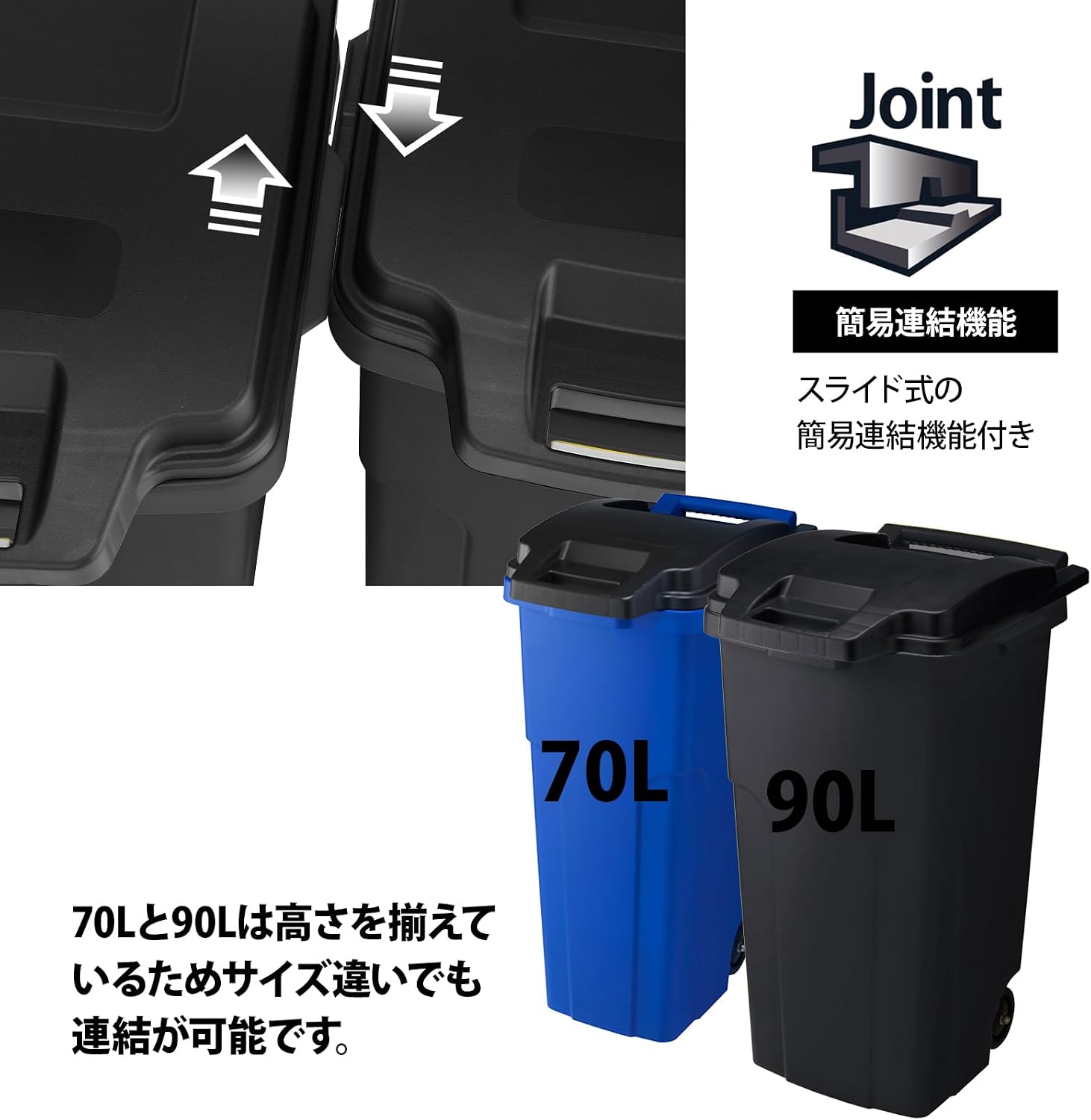 Thumbnail 5 de リス 90C2 キャスターペール 90L ブラック 2輪・排水栓付き 日本製