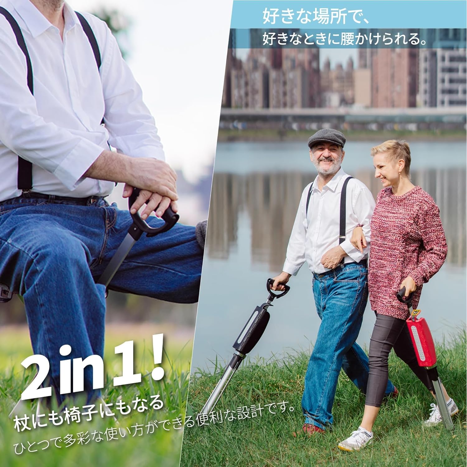Thumbnail 4 de STEP2GOLD Ta-Da Chair Series 2 Folding Cane Seat for Hiking 🚶