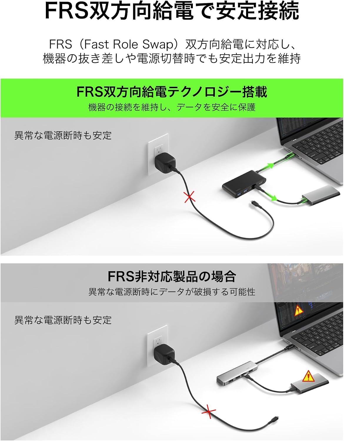 Thumbnail 3 de Belkin Connect USB-C 5-in-1ハブ、100W PD給電・4K/60Hz HDMI・5Gbps対応