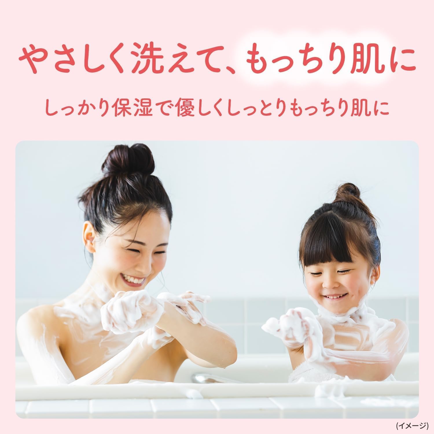 Detalle de Dove(ダヴ)シアバター&バニラ ボディウォッシュ 詰替 2.8kg・約8.5個分