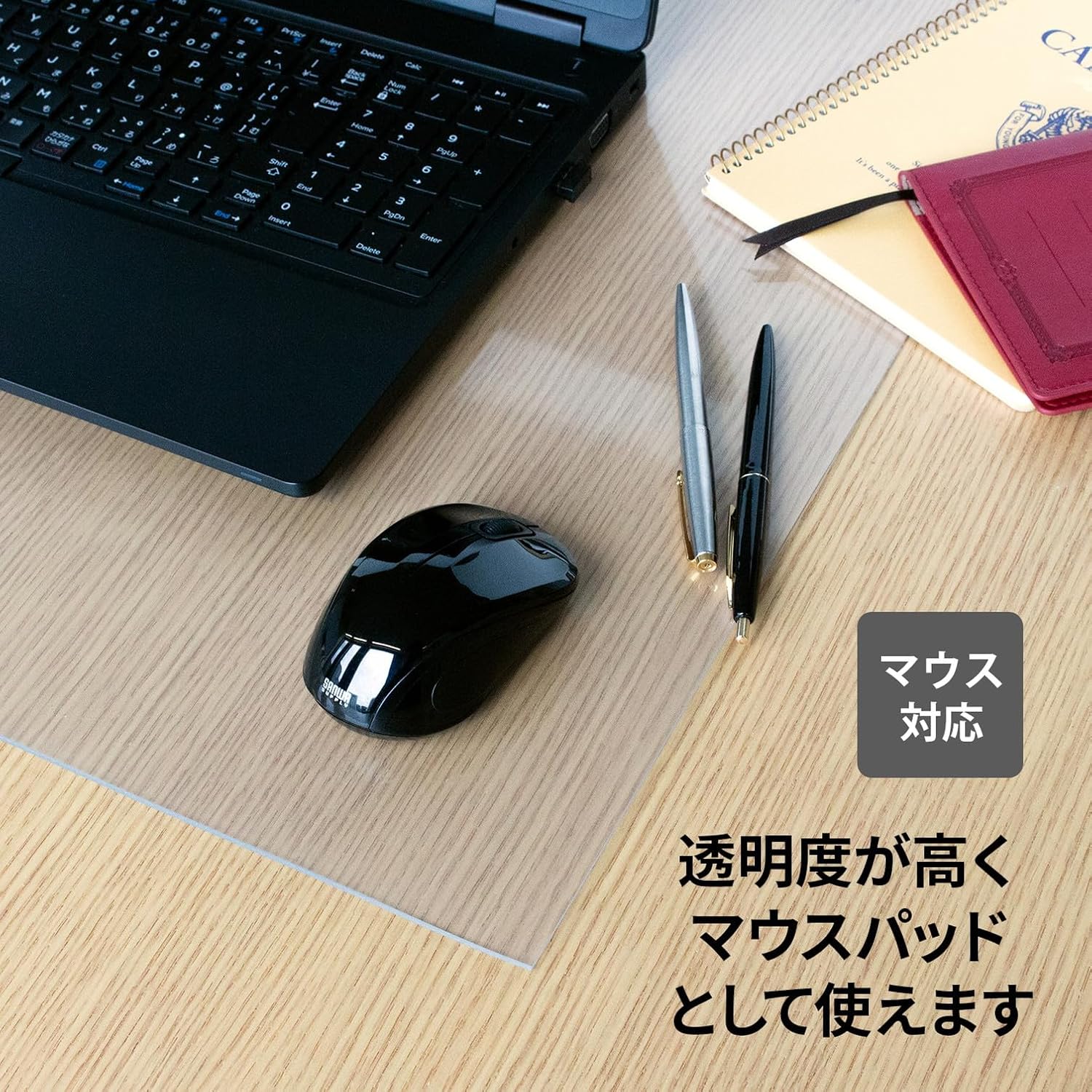 Detalle de プラス DM-127FRS デスクマット 透明・フッ素ラミネート加工・マウス対応