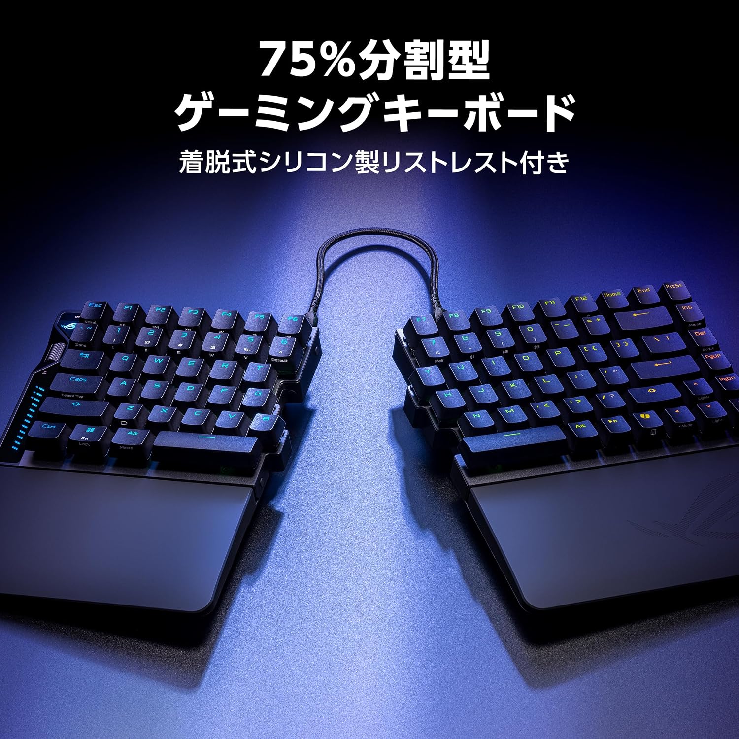 Detalle de ASUS ROG Falcata M703 ROG FALCATA/HFXV2/US/PBT 75%分割型ゲーミングキーボード