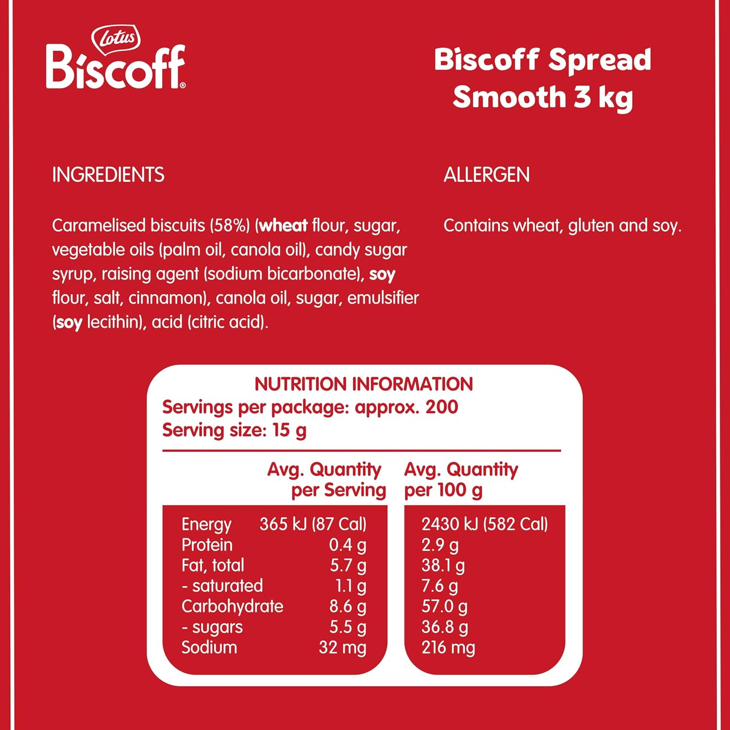 Detalle 2 de Biscoff Lotus Biscoff Glatter Aufstrich (karamellisierter Speculoos-Keks) – 3 kg