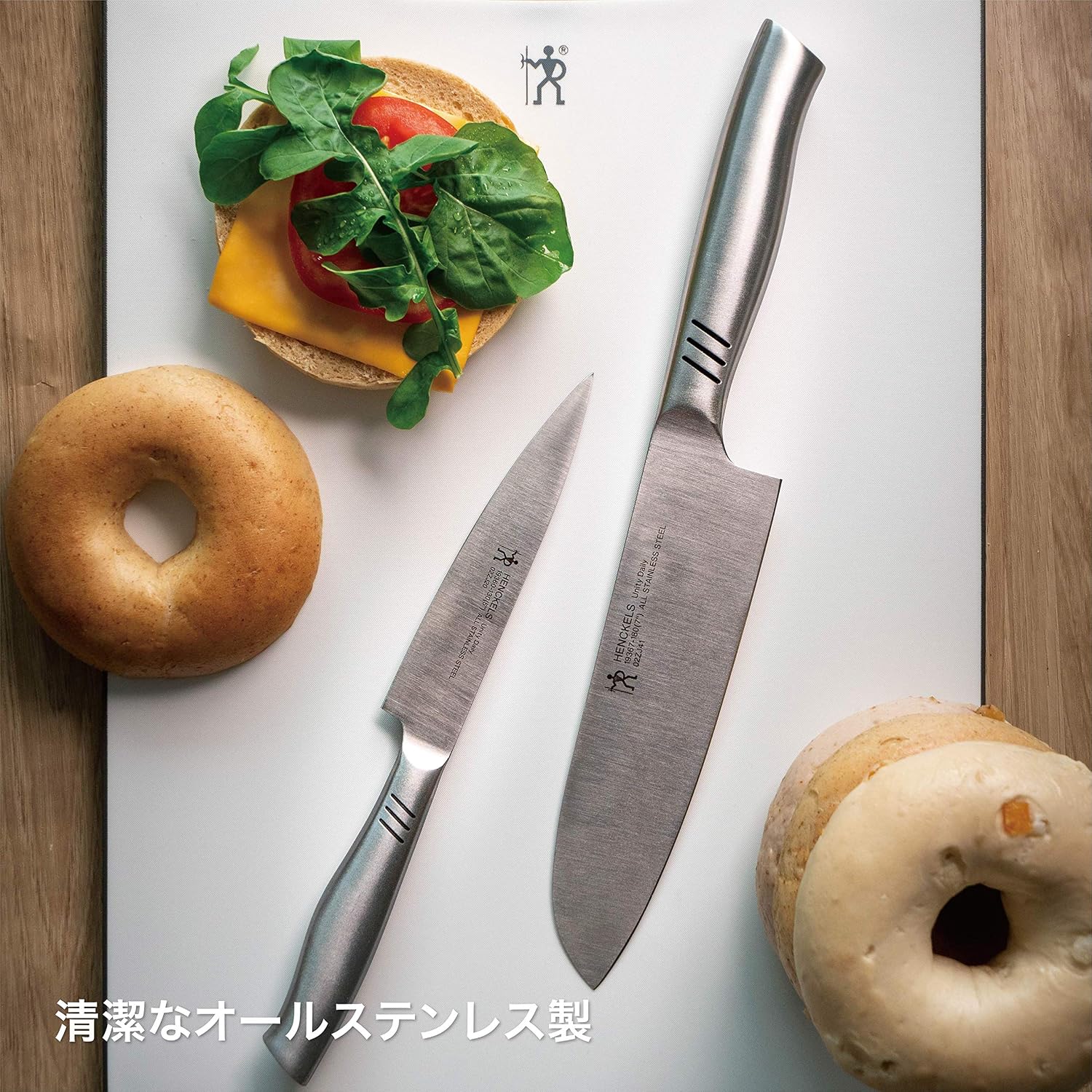 Detalle de ヘンケルス ユニティ デイリー 19360-131 ペティナイフ 130mm オールステンレス・食洗機対応