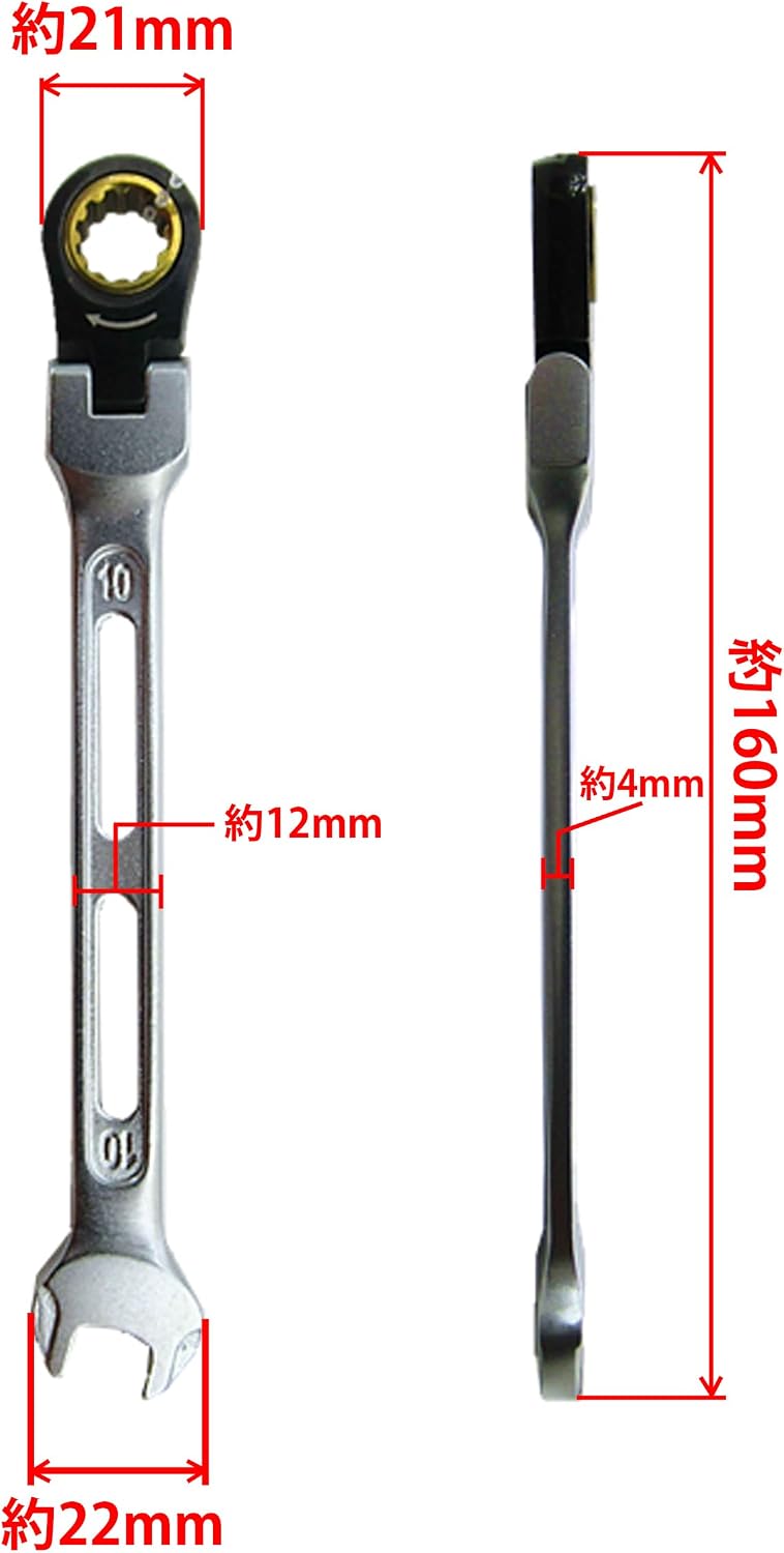 Thumbnail 2 de TAKAGI マルチドライブ ギアレンチ フレキシブル 10mm 100ギア・首振り180度
