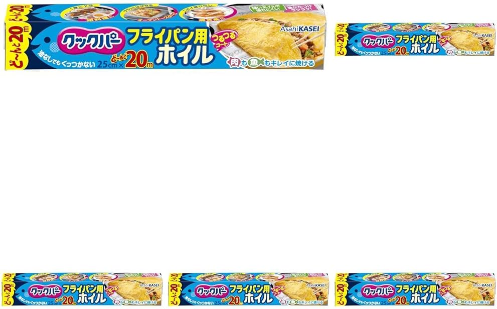 Detalle de クックパー フライパン用ホイル 25cm×20m・5本セット アルミニウム製