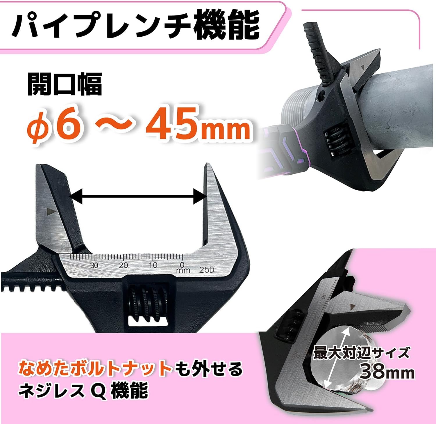 Thumbnail 5 de ENGINEER TWM-13P ハイブリッドレンチ なめたボルト対応、最大口開き38.5mm・45mm