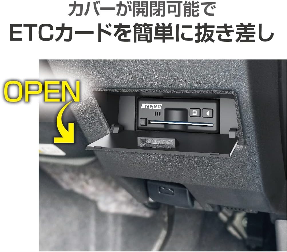 Detalle de 星光産業 EXEA EE-234 ジムニー用ETCカバー JB64・JB74・JC74対応、開閉式・革シボ調