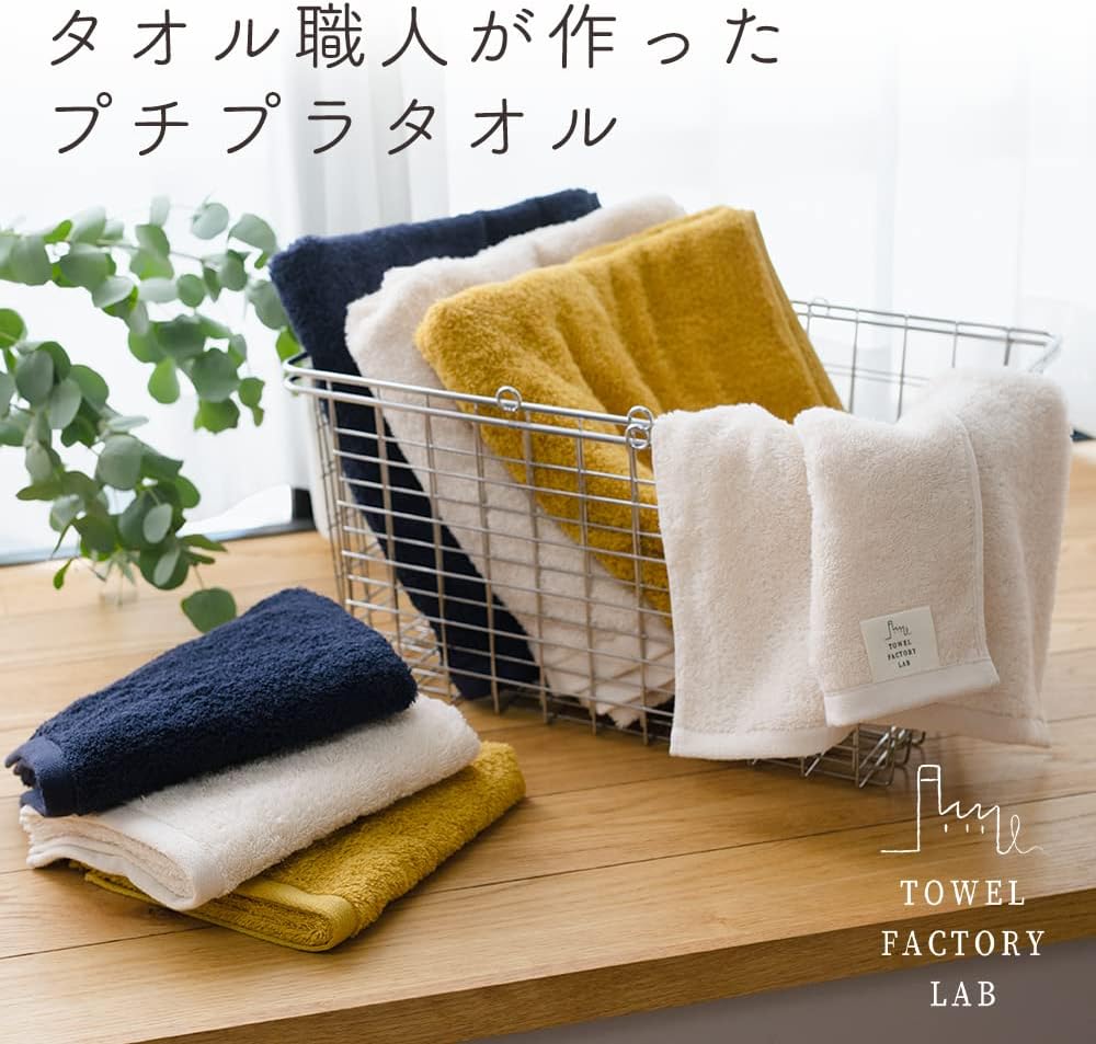 Detalle de タオルファクトリーラボ『エアリー』フェイスタオル5枚セット 綿100%・約34×80cm・薄手