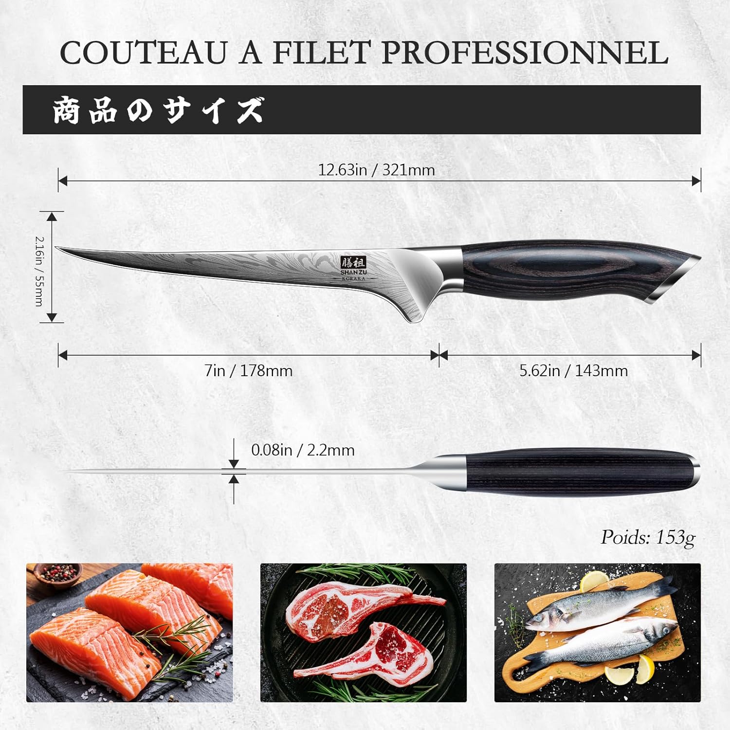 Thumbnail 4 de SHAN ZU Couteau à filet de poisson 18 cm en acier poudré 63HRC, manche en bois de pakka