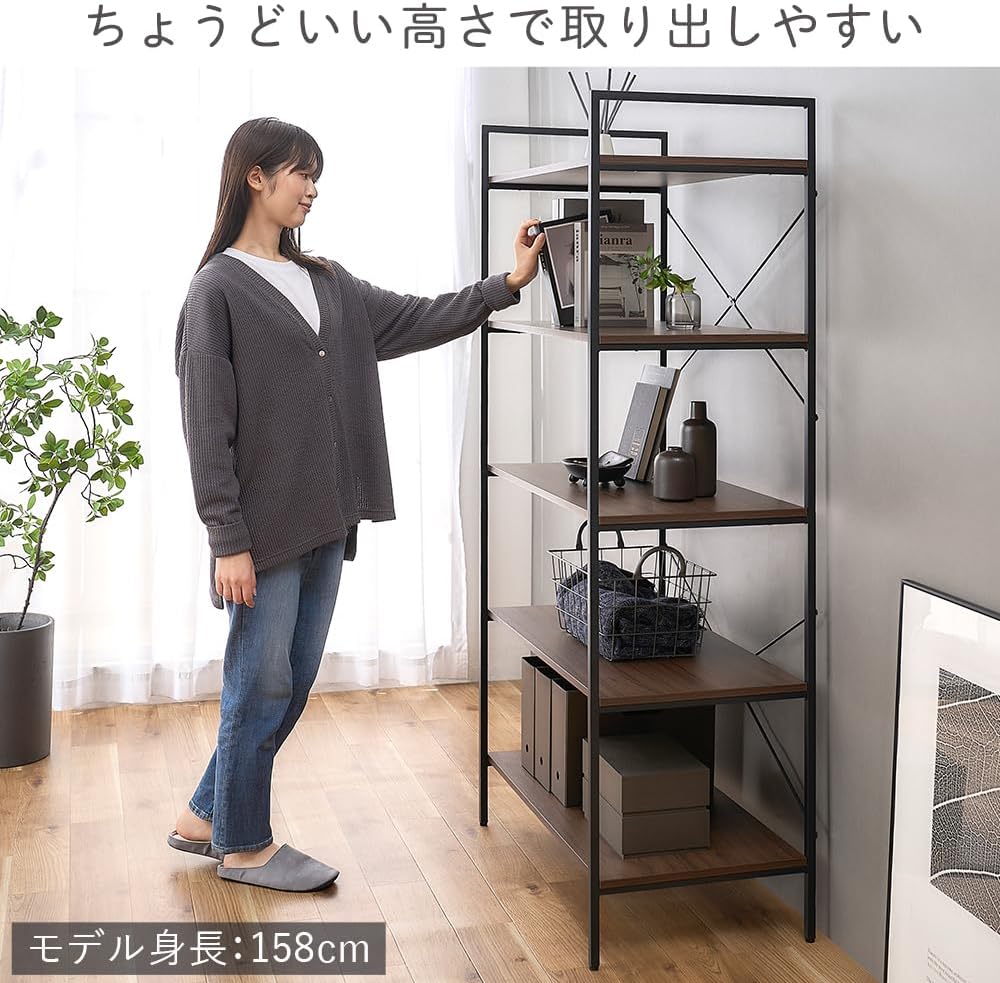 Detalle de アイリスオーヤマ BRC-8016 オープンラック 5段 幅約80×奥行約43×高さ約160cm ナチュラル