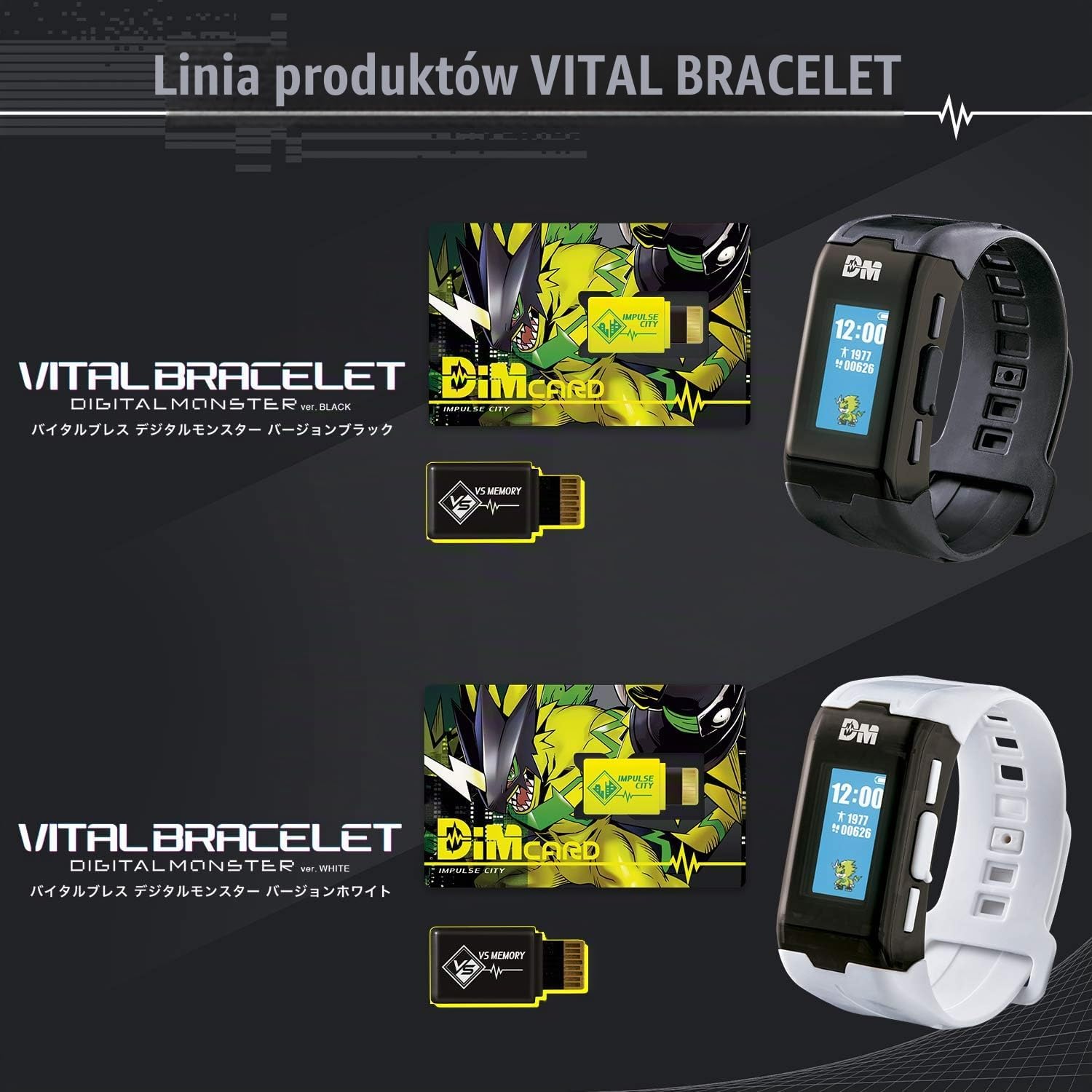 Thumbnail 6 de Digimon Vital Bracelet – zegarek fitness z licznikiem kroków i wirtualnym Digimonem