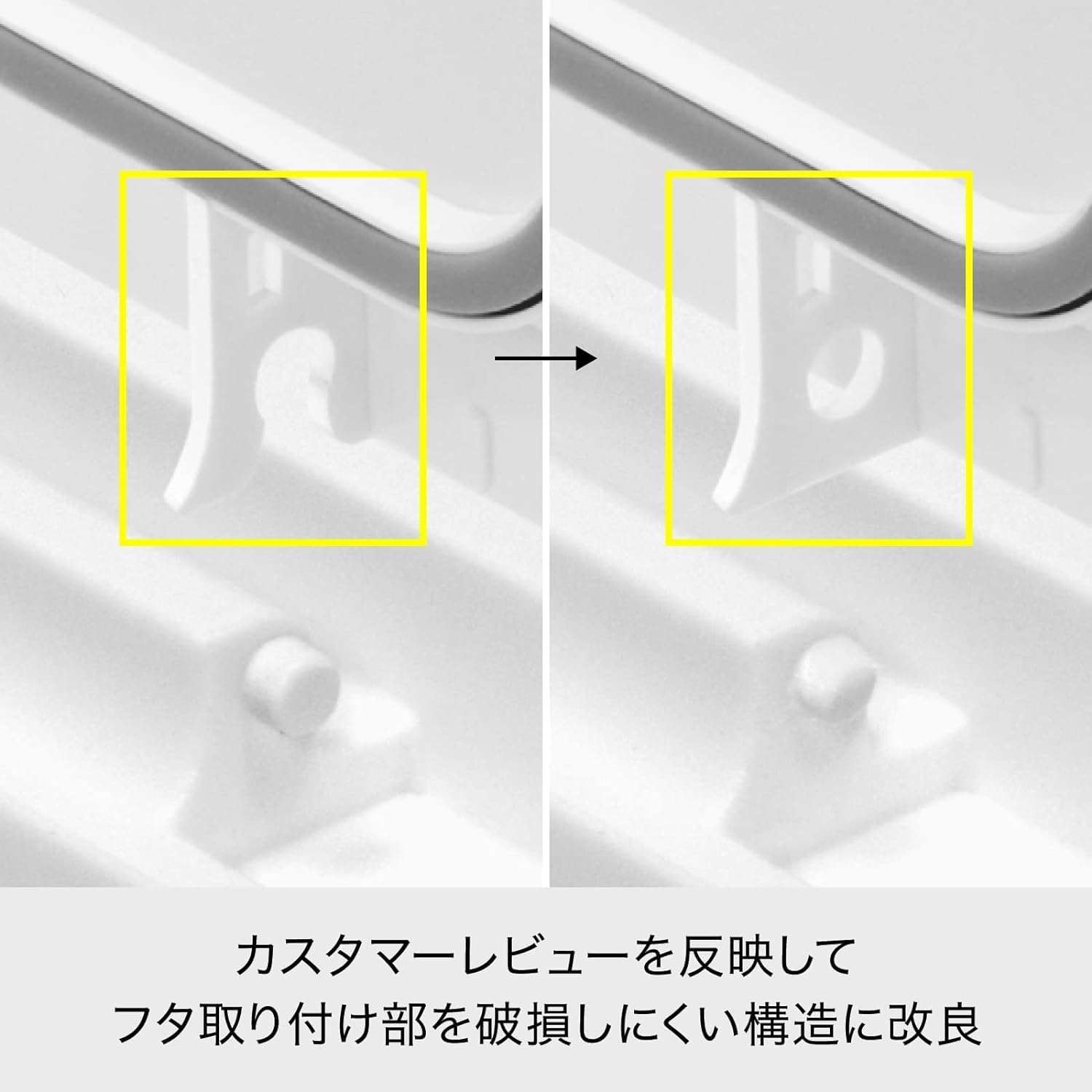 Detalle de ライクイット シールズ LBDー03 プッシュ式密閉ダストボックス 約45L グレー