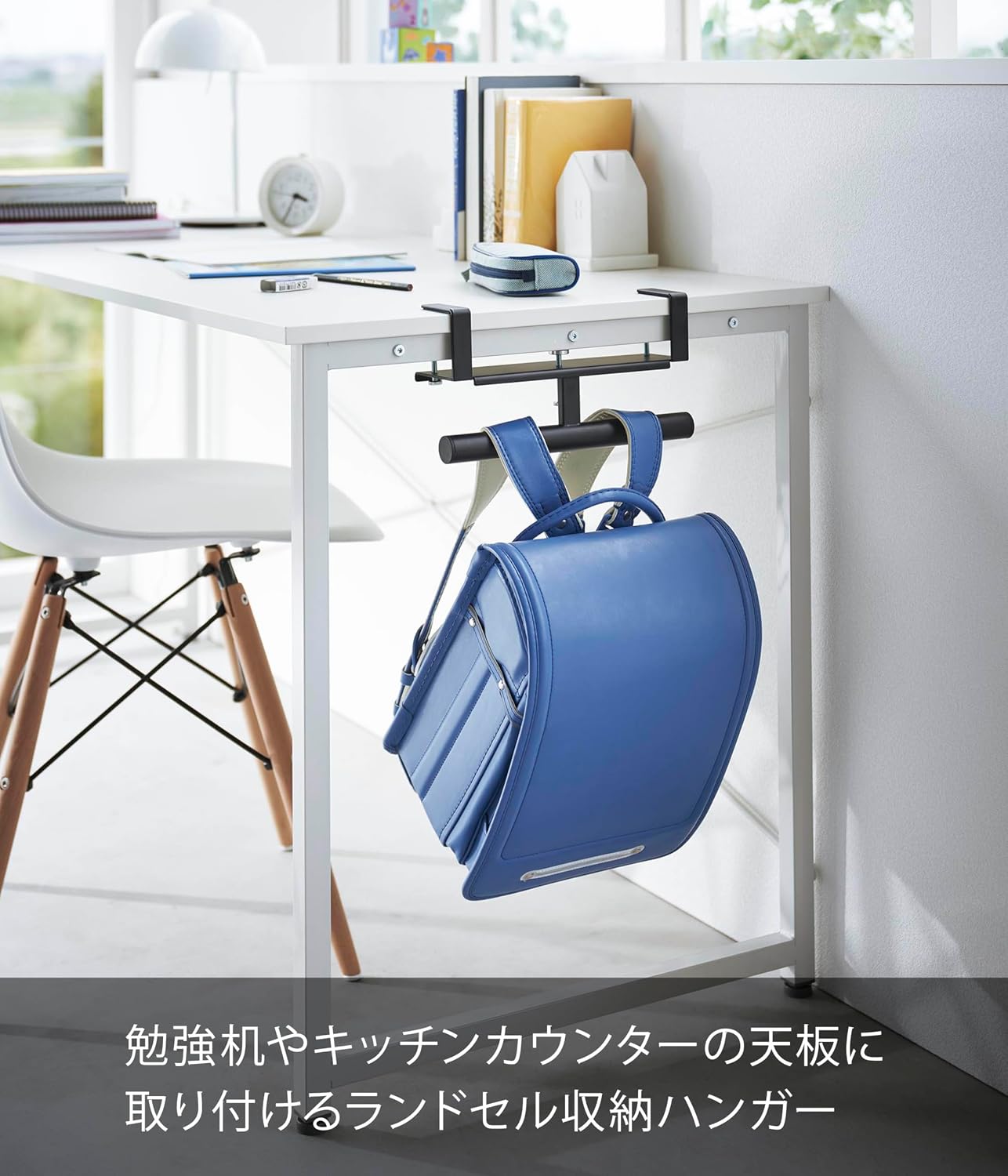 Detalle de 山崎実業 tower 2031 デスク横ランドセル&リュックハンガー ブラック・穴あけ不要・耐荷重約10kg