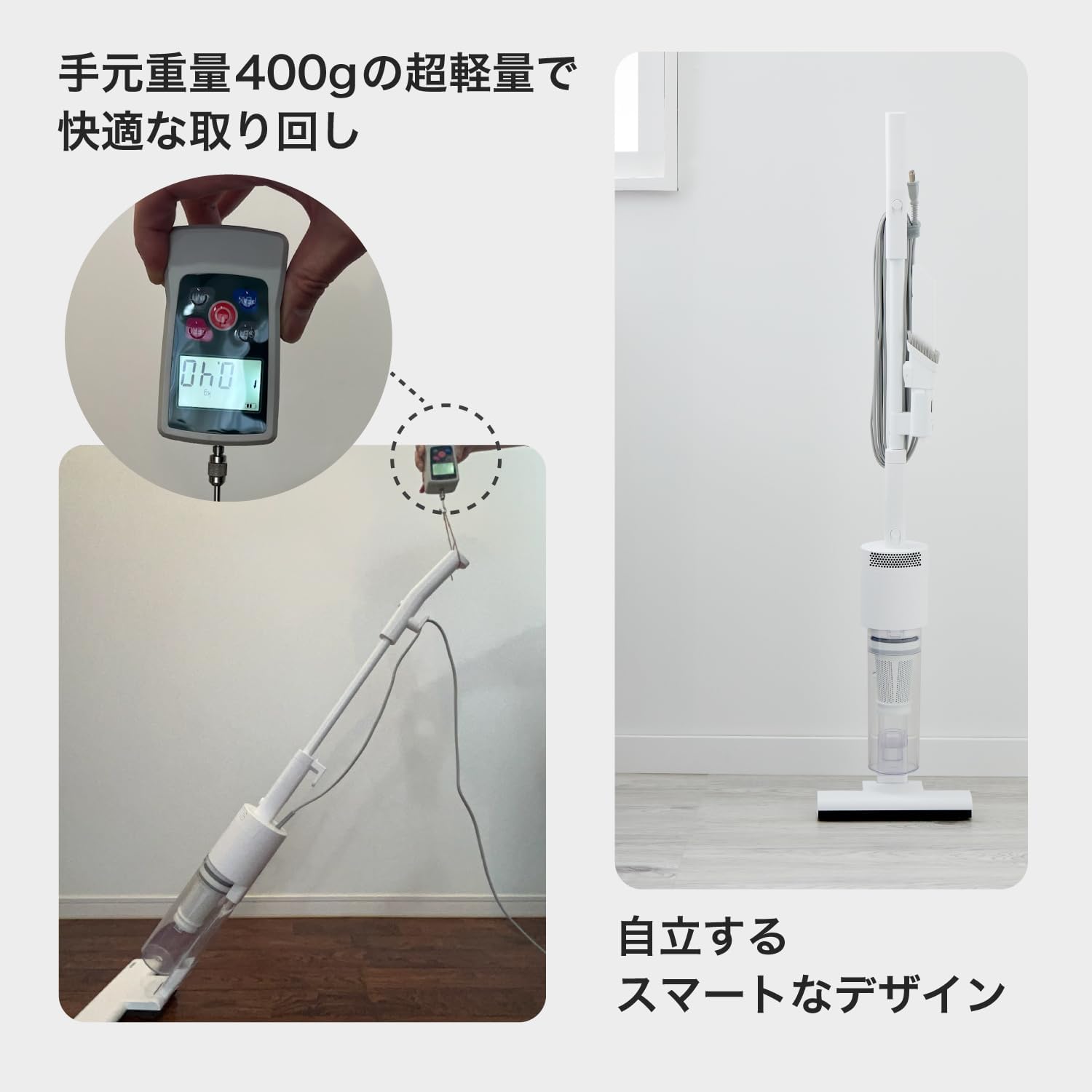 Detalle de サンカ SSC-5000 スティカル サイクロン式スティッククリーナー 6mコード・自立式