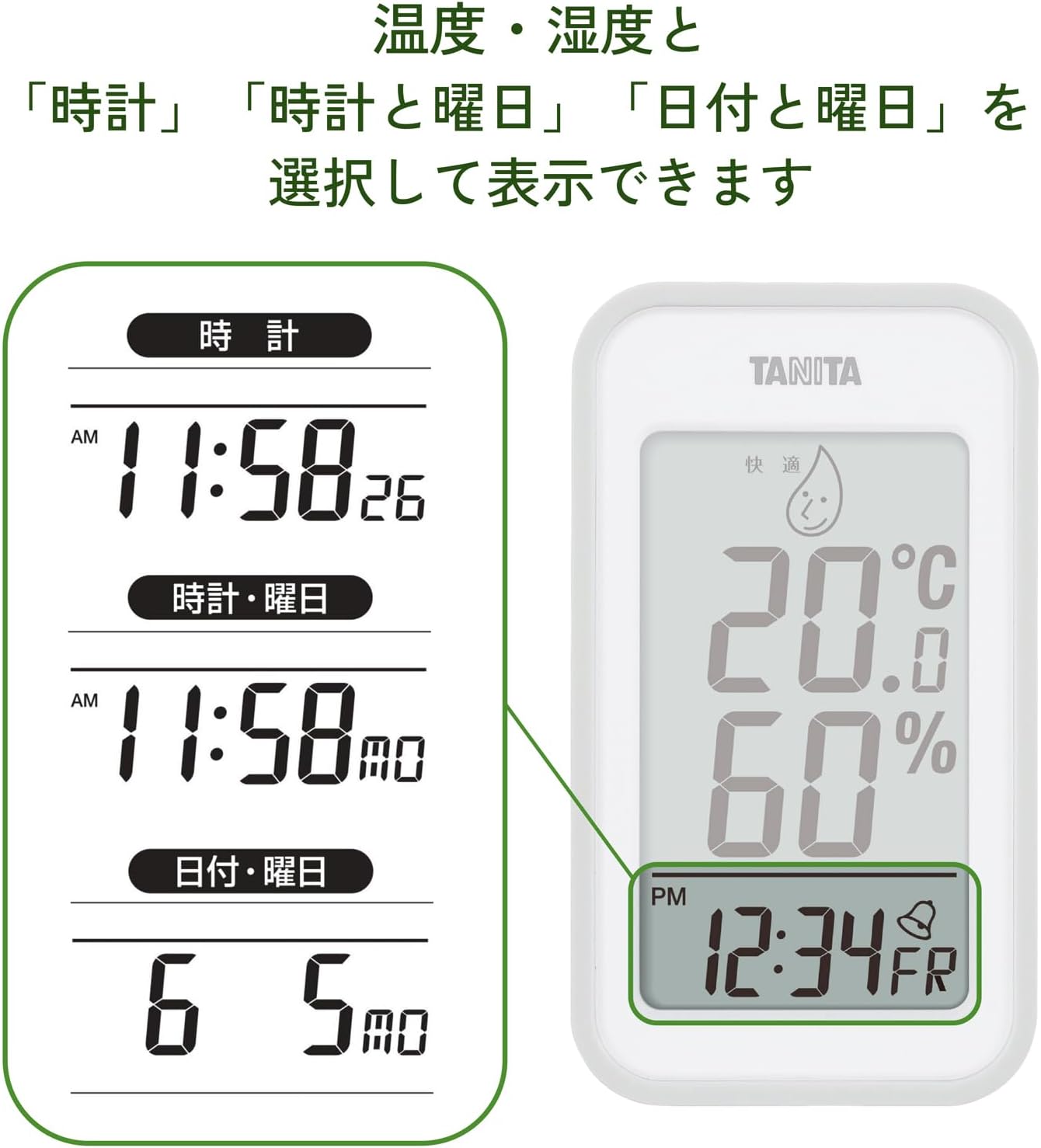 Detalle 2 de タニタ TT-559 GY デジタル温湿度計、大画面・時計・日付表示・マグネット対応