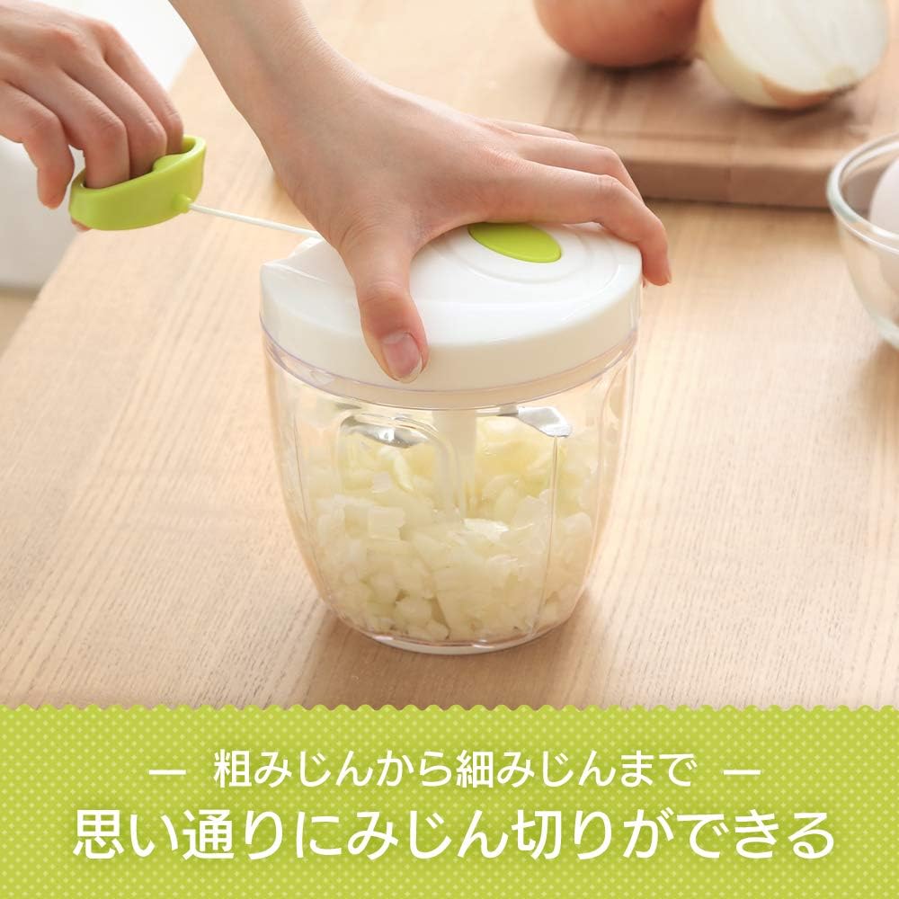 Detalle de アイリスプラザ CTC-A370 みじん切り器 900ml 混ぜ器付き・ふたまで洗える
