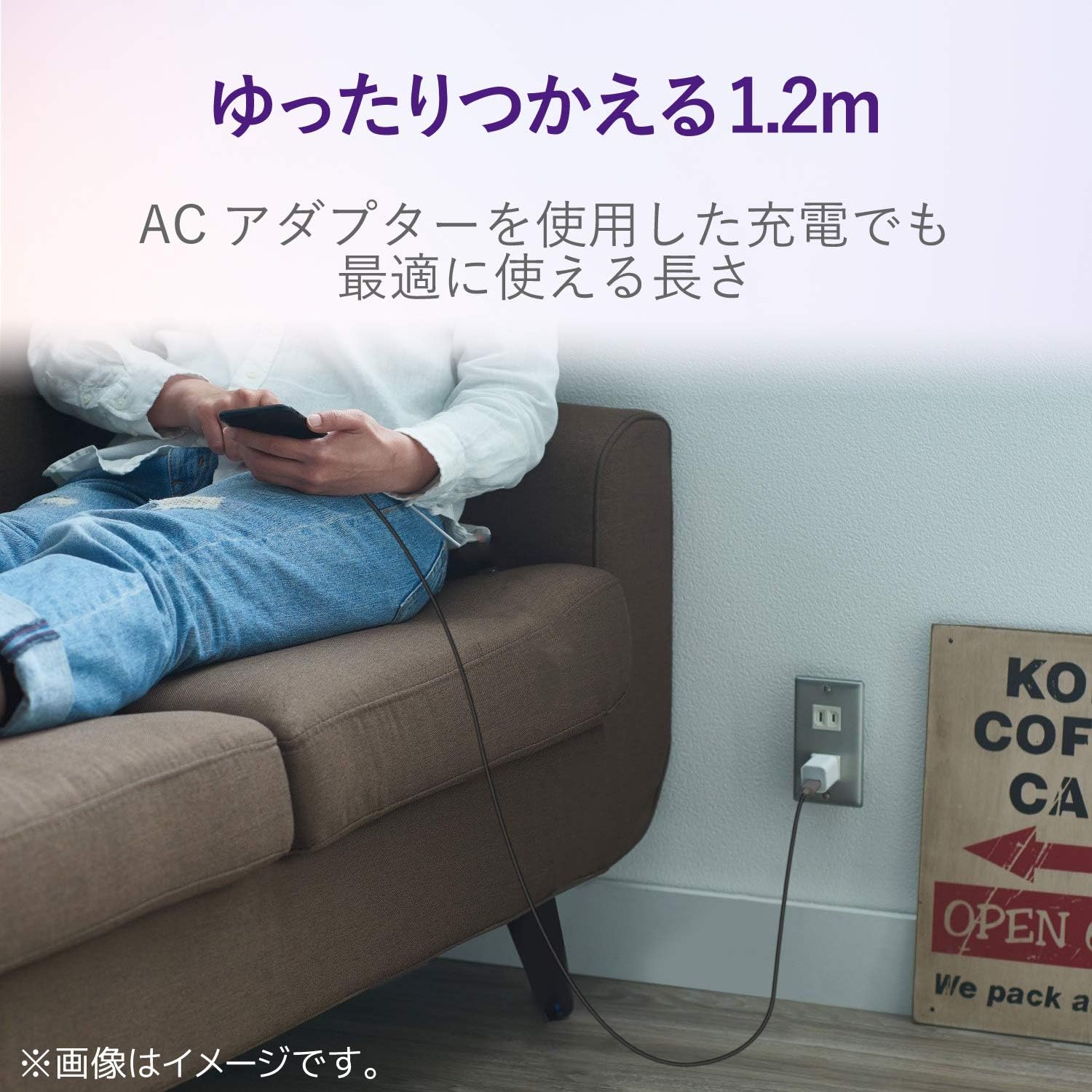 Thumbnail 6 de エレコム MPA-FACCL12BK USB Type-Cケーブル 1.2m・最大3A・USB2.0