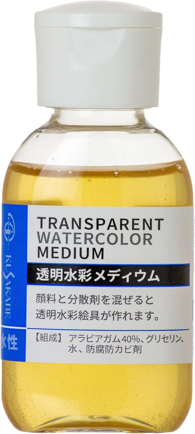 Detalle de クサカベ(Kusakabe) 378564 透明水彩メディウム 50ml 顔料と練って絵具を作れる