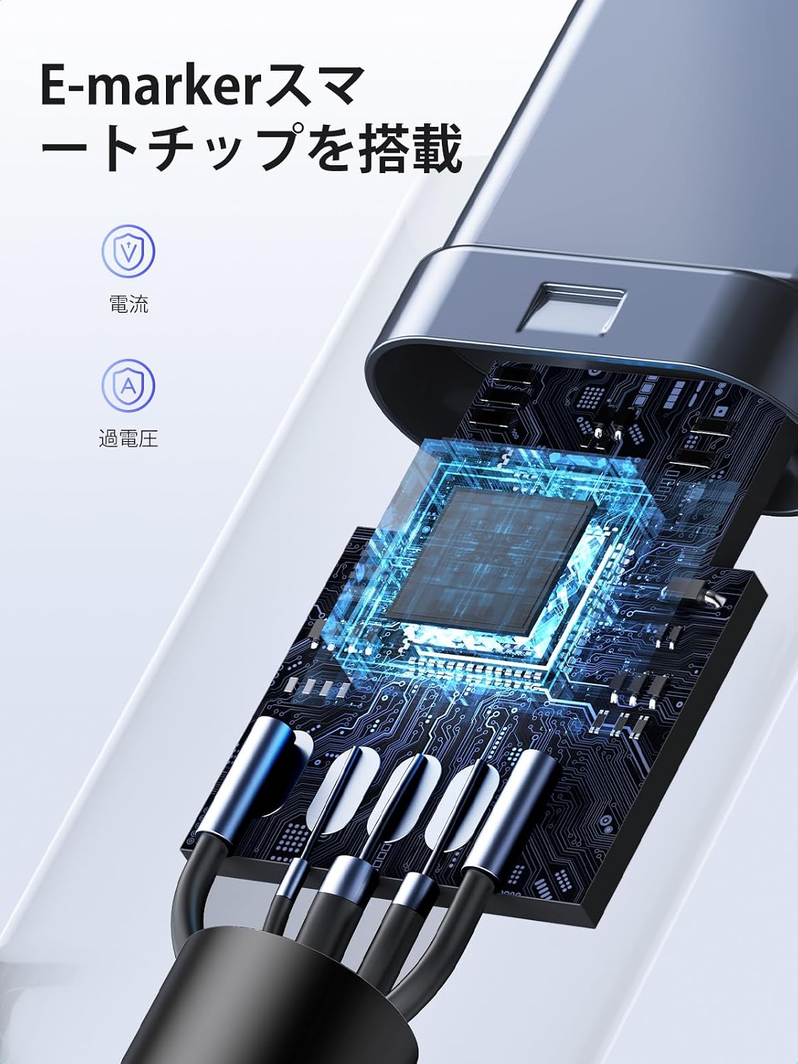 Detalle de UGREEN 15176 USB Type-Cケーブル 1m、PD 100W/5A・E-Marker搭載、480Mbps対応