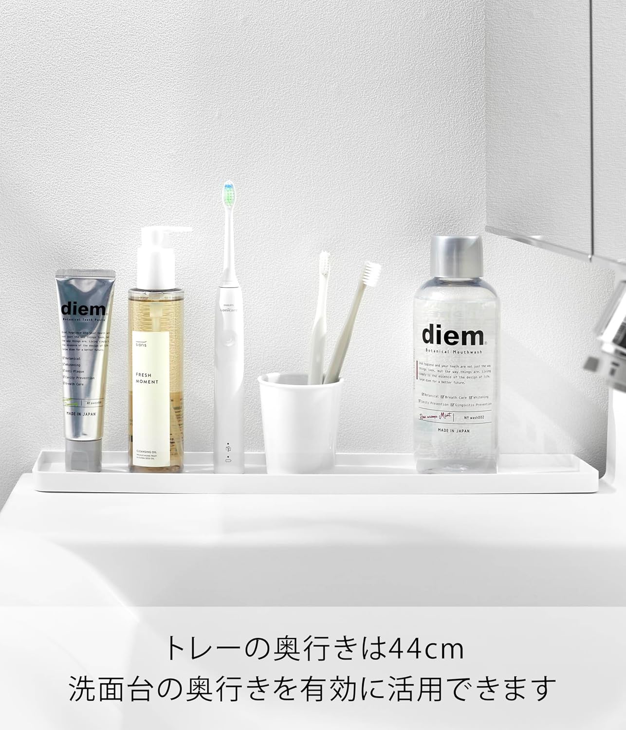 Detalle 2 de 山崎実業 tower 10135 洗面台横の隙間トレー ホワイト W8.6×D44×H5.5cm