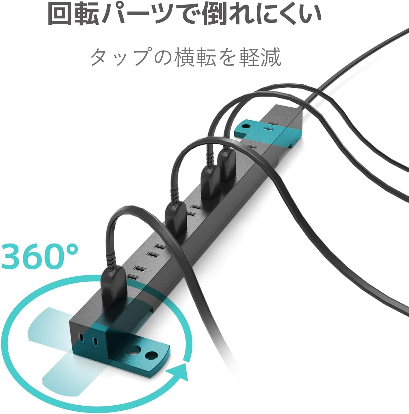 Detalle de エレコム ECT-0101BK 電源タップ 10個口・雷ガード・ほこりシャッター付き、固定・吊下可能 1m ブラック
