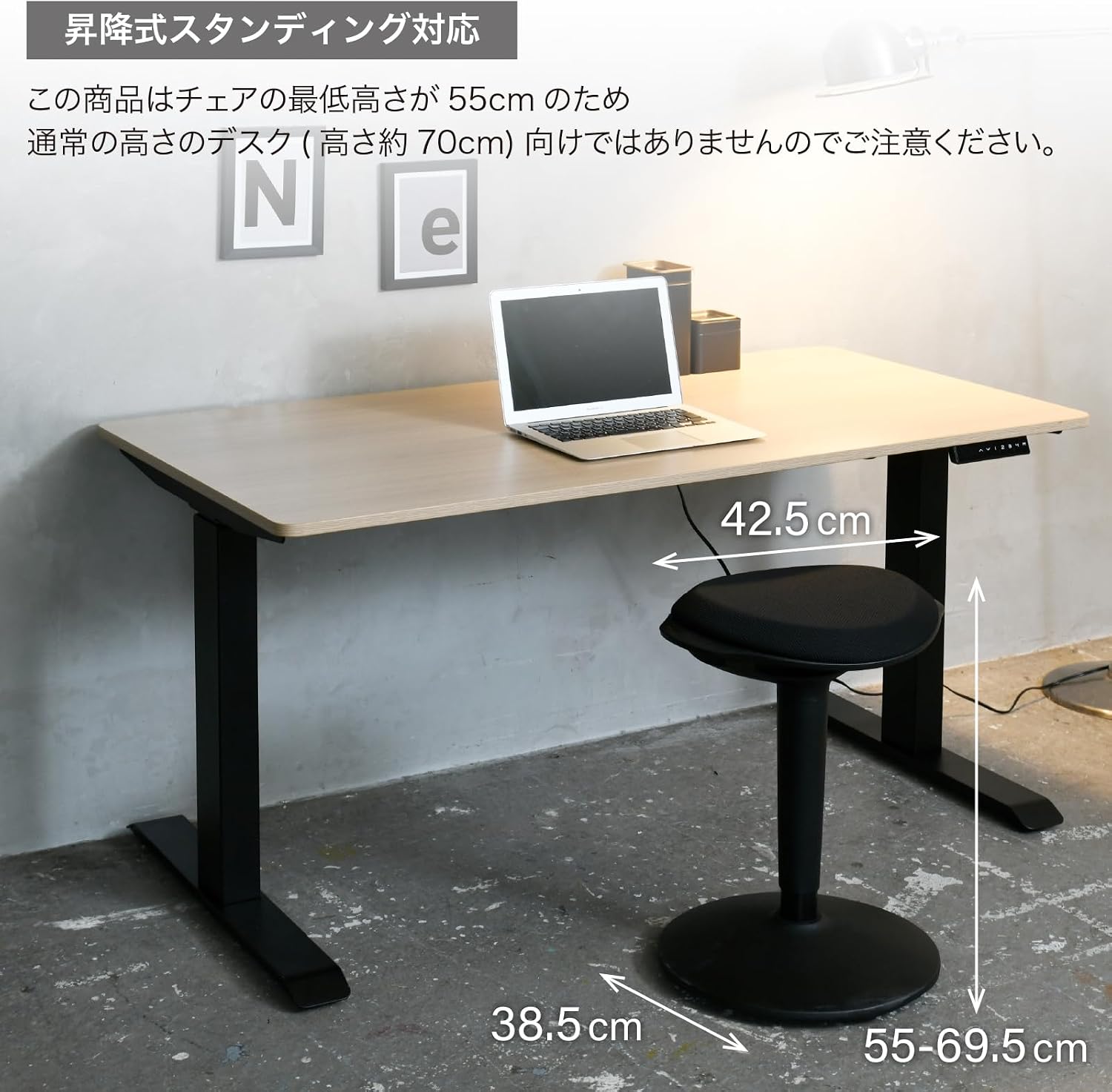 Detalle de 山善 HPSC-55(BK/BK) 昇降チェア ガス圧式・ラウンド構造・ブラック
