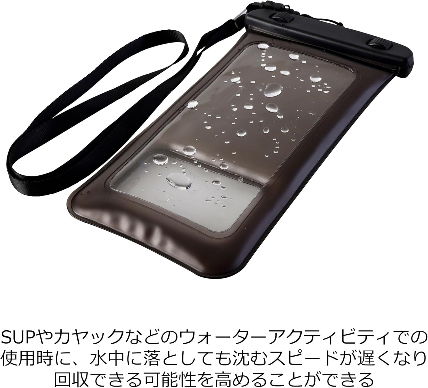 Detalle de AbuGarcia フローティングスマートフォンケース ブラック 防水・浮力・首掛けタイプ