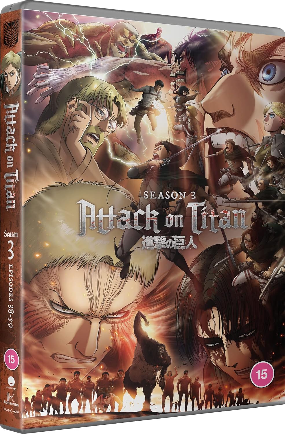 Detalle 2 de Manga Entertainment Attack on Titan – Complete Season 3 (DVD)