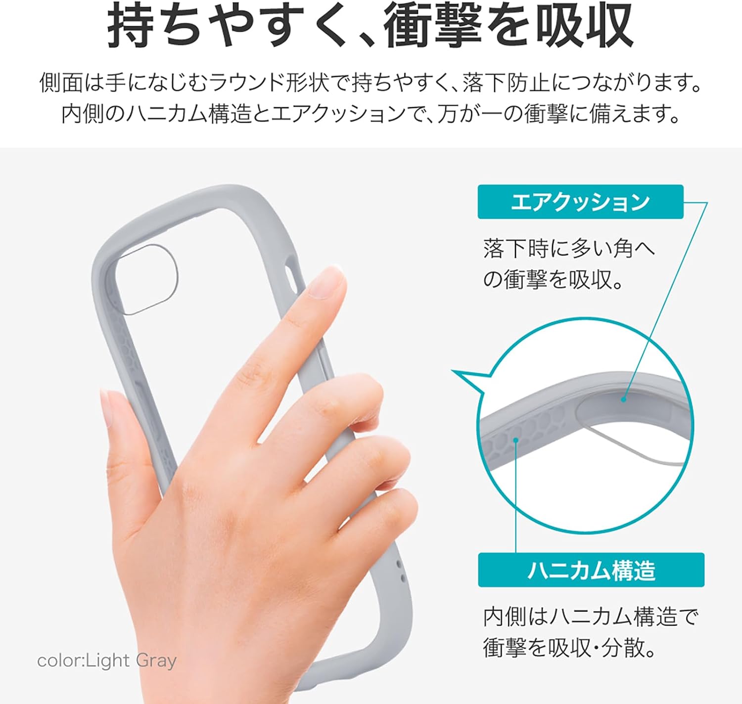 Detalle 2 de ルプラス LEPLUS LN-ISS24VMFPK iPhone 16e用ハイブリッドケース、背面ガラス10H・耐衝撃TPU・ダスティピンク